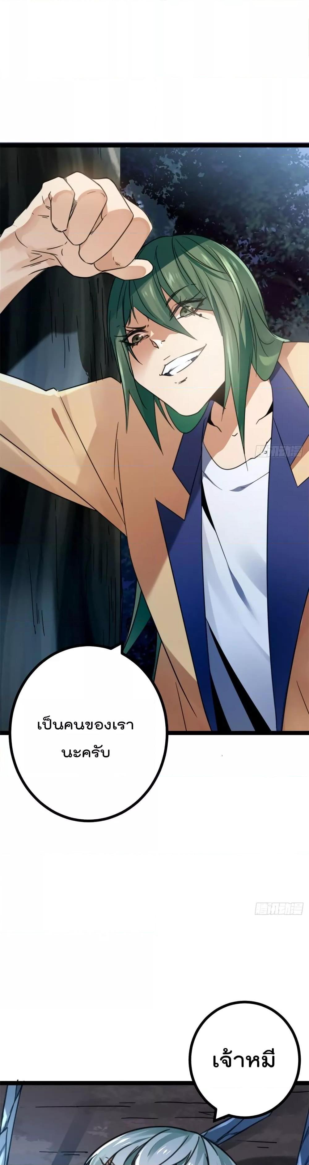 Manga-lc-com อ่านมังงะ อ่านการ์ตูน ออนไลน์ ฟรี ShadowHack–ร ตอนที่ 1 2 3 4 5 6 7 8 9 10 11 12 13 14 ฟรี ไม่มีโฆษณา Manga-lc - อ่าน มังงะ อ่าน การ์ตูน ออนไลน์ อ่านมังงะ ฟรี