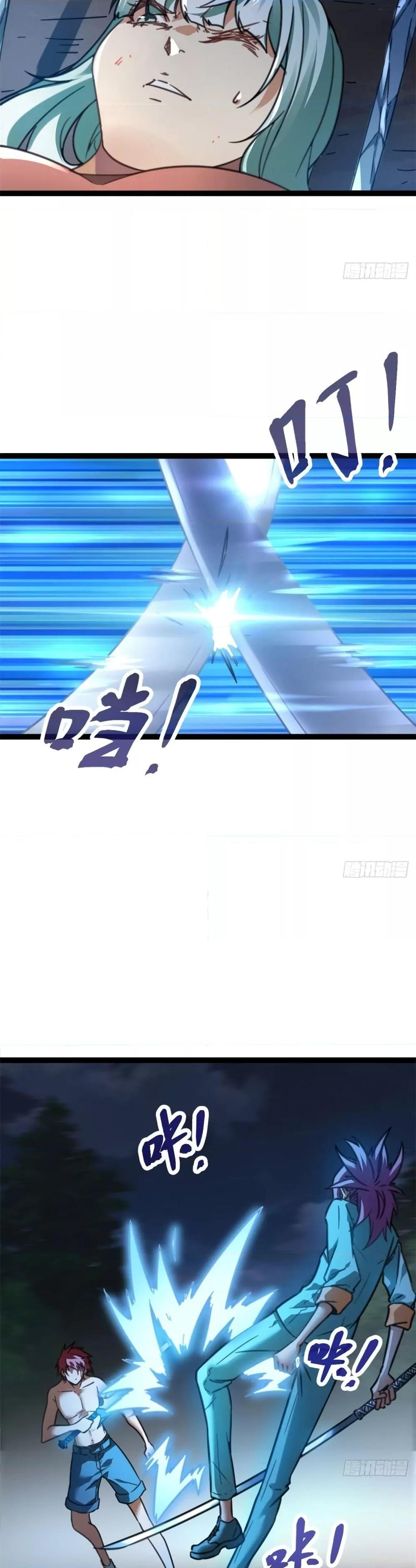 Manga-lc-com อ่านมังงะ อ่านการ์ตูน ออนไลน์ ฟรี ShadowHack–ร ตอนที่ 1 2 3 4 5 6 7 8 9 10 11 12 13 14 ฟรี ไม่มีโฆษณา Manga-lc - อ่าน มังงะ อ่าน การ์ตูน ออนไลน์ อ่านมังงะ ฟรี