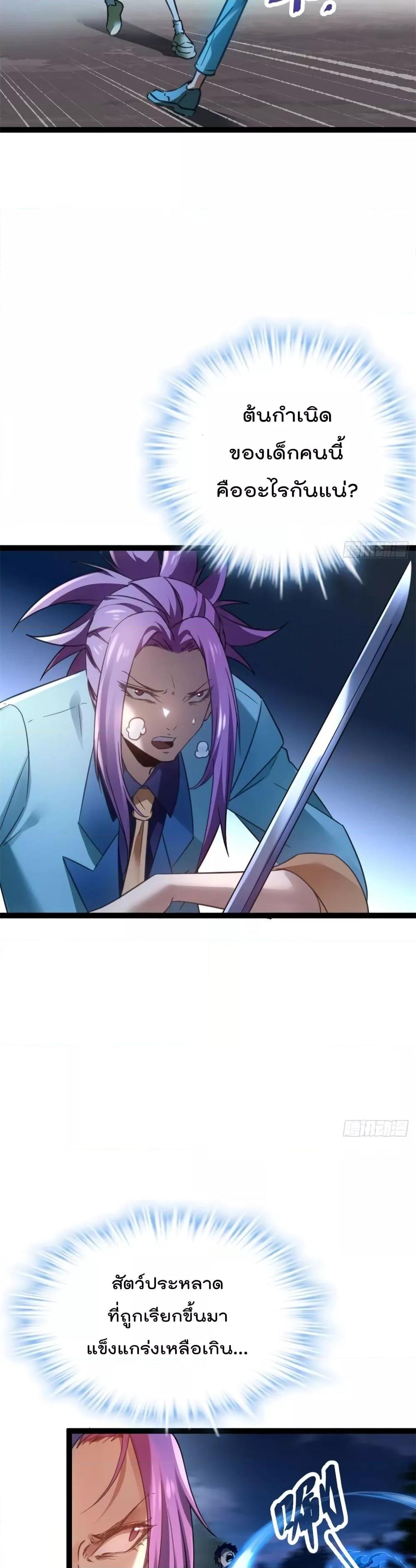 Manga-lc-com อ่านมังงะ อ่านการ์ตูน ออนไลน์ ฟรี ShadowHack–ร ตอนที่ 1 2 3 4 5 6 7 8 9 10 11 12 13 14 ฟรี ไม่มีโฆษณา Manga-lc - อ่าน มังงะ อ่าน การ์ตูน ออนไลน์ อ่านมังงะ ฟรี