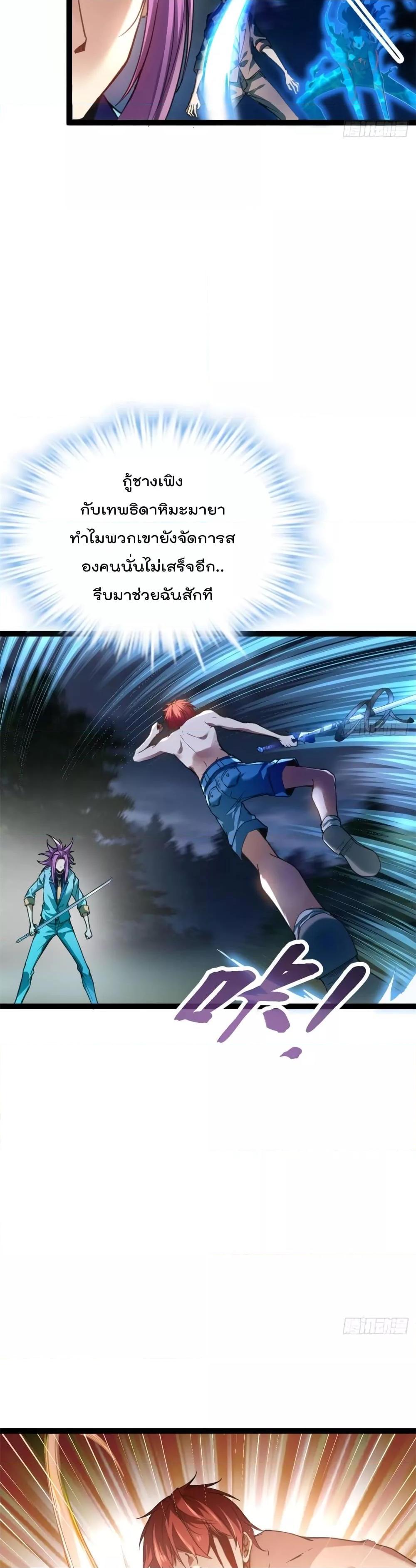 Manga-lc-com อ่านมังงะ อ่านการ์ตูน ออนไลน์ ฟรี ShadowHack–ร ตอนที่ 1 2 3 4 5 6 7 8 9 10 11 12 13 14 ฟรี ไม่มีโฆษณา Manga-lc - อ่าน มังงะ อ่าน การ์ตูน ออนไลน์ อ่านมังงะ ฟรี