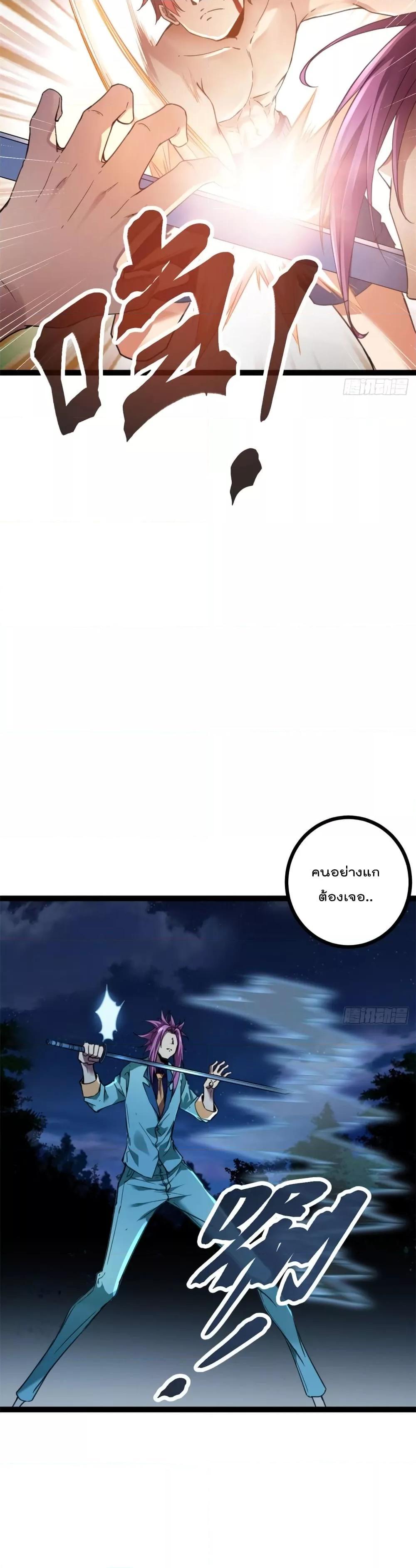 Manga-lc-com อ่านมังงะ อ่านการ์ตูน ออนไลน์ ฟรี ShadowHack–ร ตอนที่ 1 2 3 4 5 6 7 8 9 10 11 12 13 14 ฟรี ไม่มีโฆษณา Manga-lc - อ่าน มังงะ อ่าน การ์ตูน ออนไลน์ อ่านมังงะ ฟรี