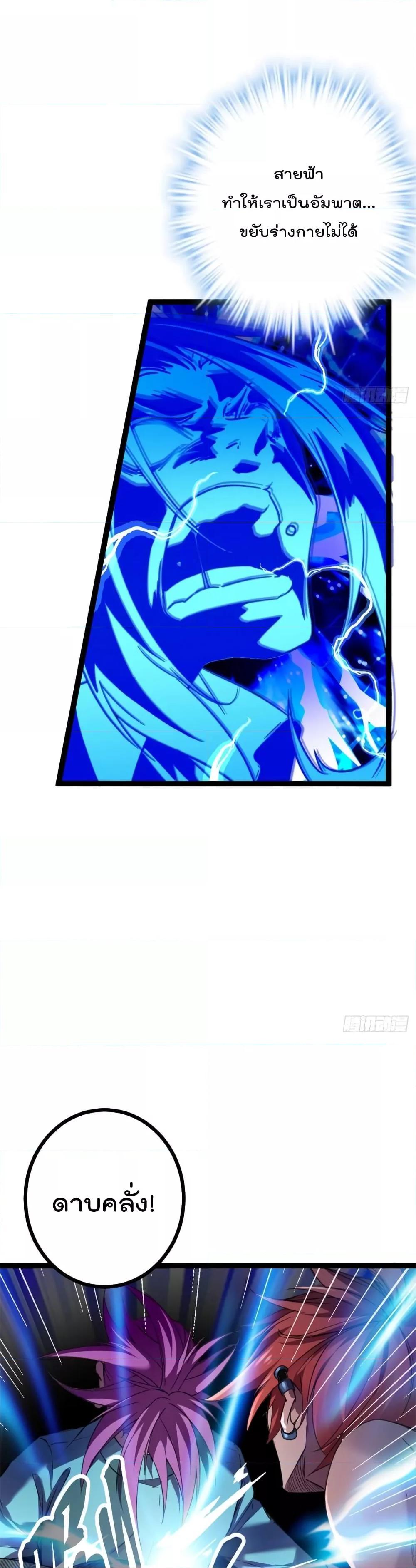 Manga-lc-com อ่านมังงะ อ่านการ์ตูน ออนไลน์ ฟรี ShadowHack–ร ตอนที่ 1 2 3 4 5 6 7 8 9 10 11 12 13 14 ฟรี ไม่มีโฆษณา Manga-lc - อ่าน มังงะ อ่าน การ์ตูน ออนไลน์ อ่านมังงะ ฟรี