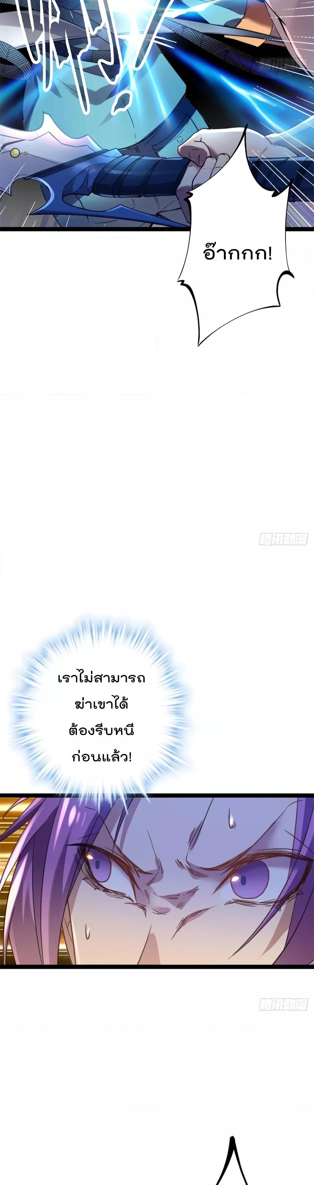 Manga-lc-com อ่านมังงะ อ่านการ์ตูน ออนไลน์ ฟรี ShadowHack–ร ตอนที่ 1 2 3 4 5 6 7 8 9 10 11 12 13 14 ฟรี ไม่มีโฆษณา Manga-lc - อ่าน มังงะ อ่าน การ์ตูน ออนไลน์ อ่านมังงะ ฟรี
