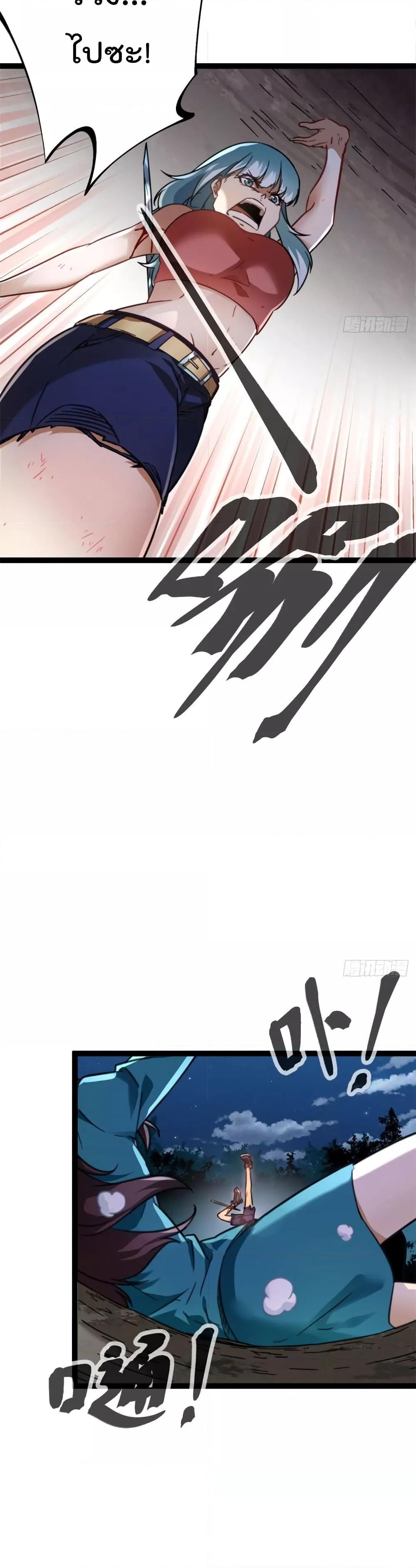 Manga-lc-com อ่านมังงะ อ่านการ์ตูน ออนไลน์ ฟรี ShadowHack–ร ตอนที่ 1 2 3 4 5 6 7 8 9 10 11 12 13 14 ฟรี ไม่มีโฆษณา Manga-lc - อ่าน มังงะ อ่าน การ์ตูน ออนไลน์ อ่านมังงะ ฟรี