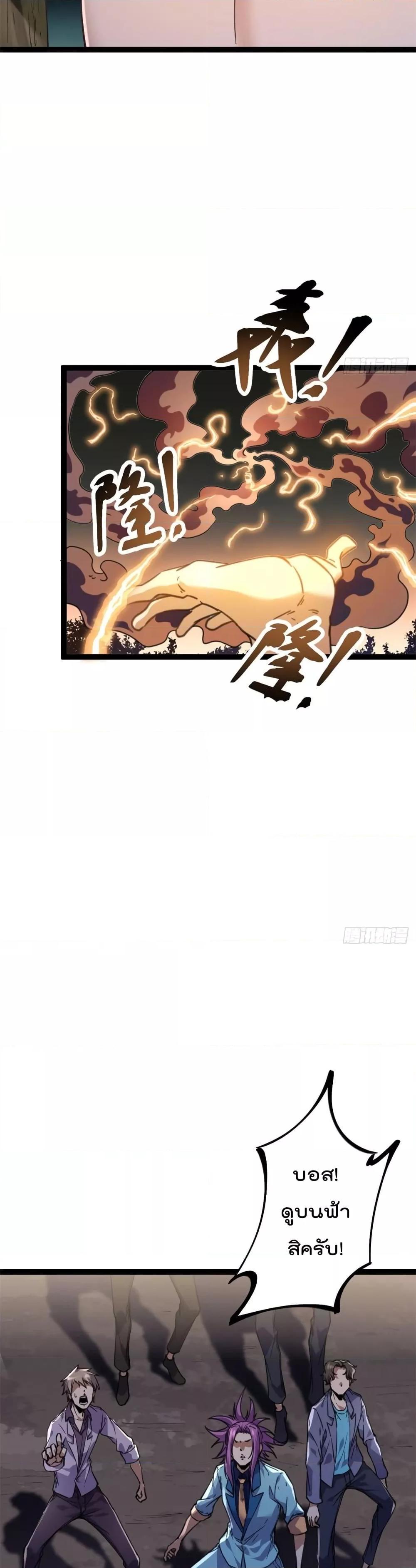 Manga-lc-com อ่านมังงะ อ่านการ์ตูน ออนไลน์ ฟรี ShadowHack–ร ตอนที่ 1 2 3 4 5 6 7 8 9 10 11 12 13 14 ฟรี ไม่มีโฆษณา Manga-lc - อ่าน มังงะ อ่าน การ์ตูน ออนไลน์ อ่านมังงะ ฟรี