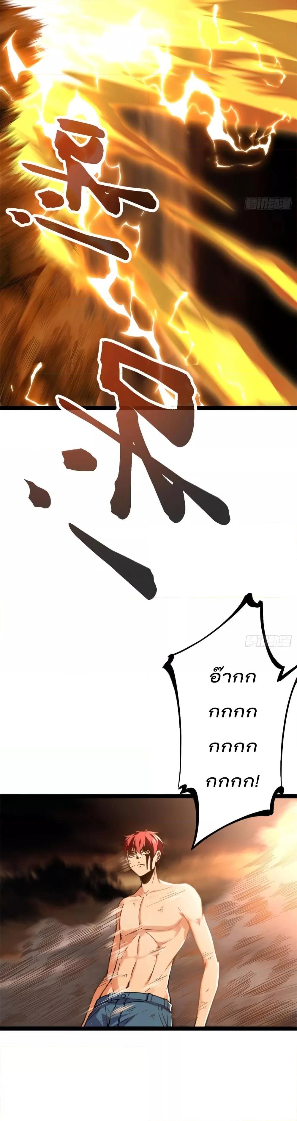 Manga-lc-com อ่านมังงะ อ่านการ์ตูน ออนไลน์ ฟรี ShadowHack–ร ตอนที่ 1 2 3 4 5 6 7 8 9 10 11 12 13 14 ฟรี ไม่มีโฆษณา Manga-lc - อ่าน มังงะ อ่าน การ์ตูน ออนไลน์ อ่านมังงะ ฟรี