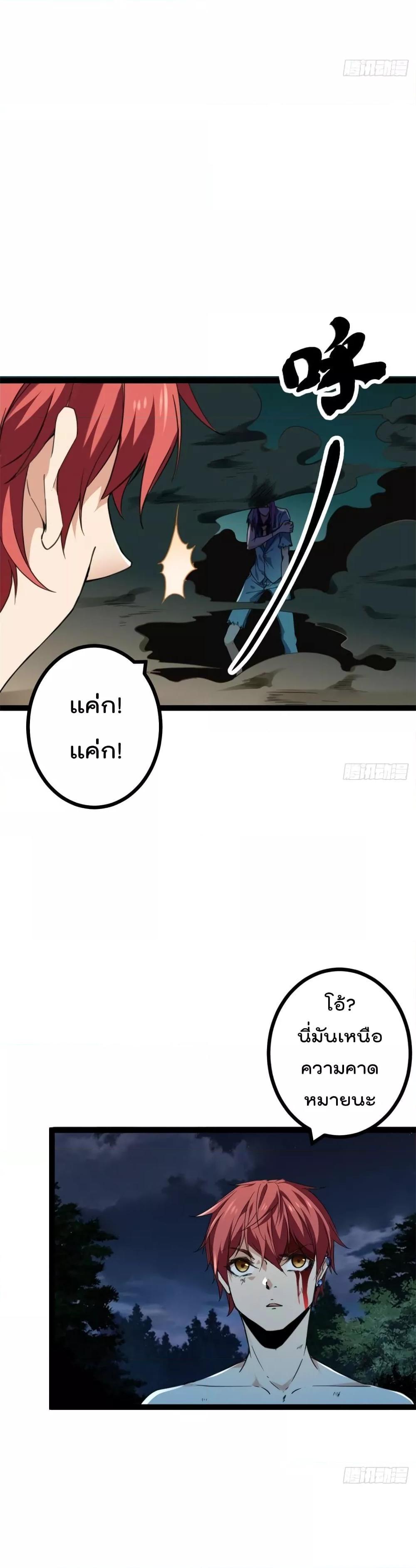 Manga-lc-com อ่านมังงะ อ่านการ์ตูน ออนไลน์ ฟรี ShadowHack–ร ตอนที่ 1 2 3 4 5 6 7 8 9 10 11 12 13 14 ฟรี ไม่มีโฆษณา Manga-lc - อ่าน มังงะ อ่าน การ์ตูน ออนไลน์ อ่านมังงะ ฟรี