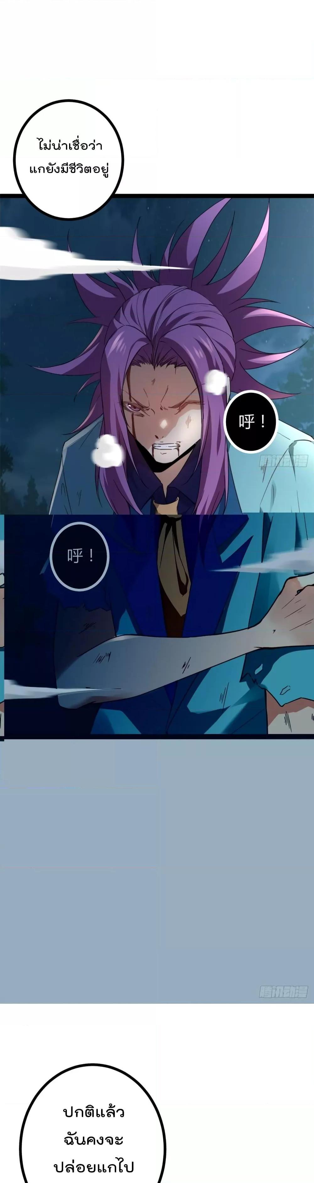 Manga-lc-com อ่านมังงะ อ่านการ์ตูน ออนไลน์ ฟรี ShadowHack–ร ตอนที่ 1 2 3 4 5 6 7 8 9 10 11 12 13 14 ฟรี ไม่มีโฆษณา Manga-lc - อ่าน มังงะ อ่าน การ์ตูน ออนไลน์ อ่านมังงะ ฟรี