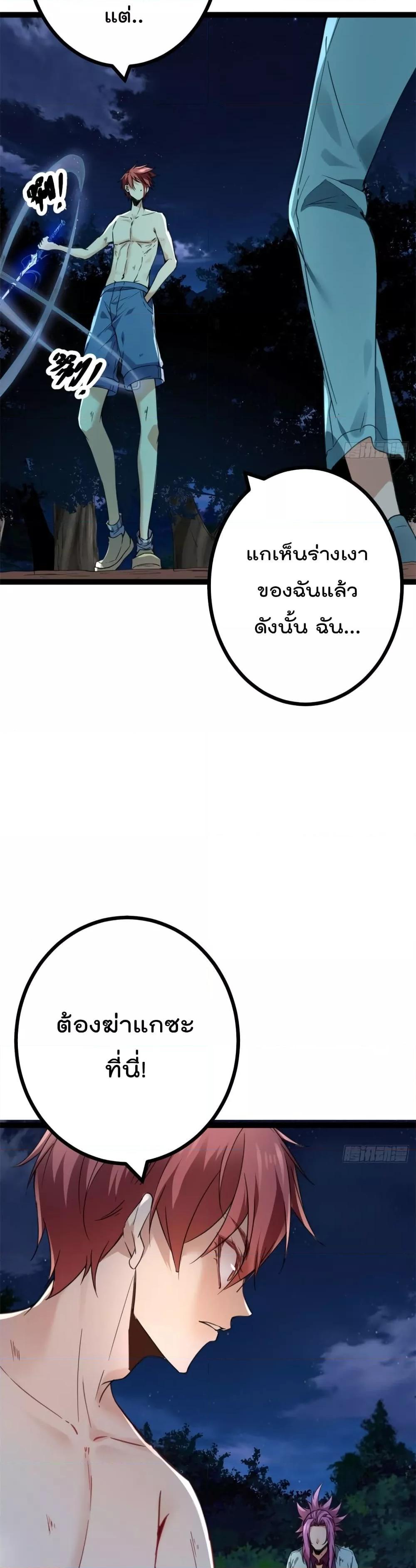 Manga-lc-com อ่านมังงะ อ่านการ์ตูน ออนไลน์ ฟรี ShadowHack–ร ตอนที่ 1 2 3 4 5 6 7 8 9 10 11 12 13 14 ฟรี ไม่มีโฆษณา Manga-lc - อ่าน มังงะ อ่าน การ์ตูน ออนไลน์ อ่านมังงะ ฟรี