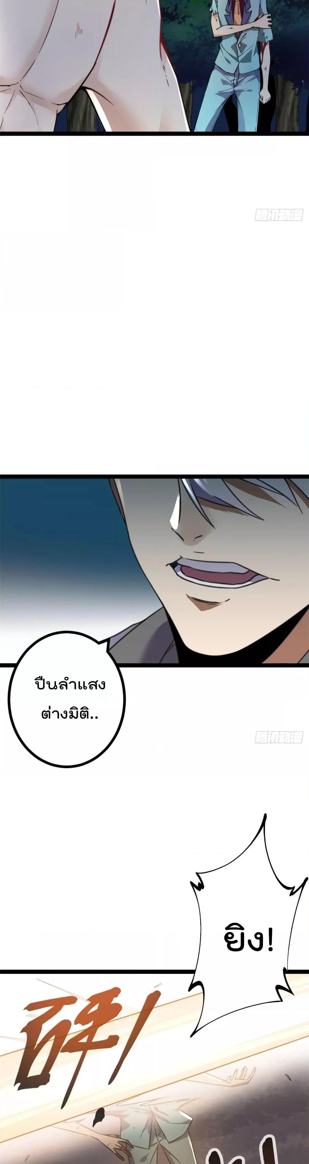 Manga-lc-com อ่านมังงะ อ่านการ์ตูน ออนไลน์ ฟรี ShadowHack–ร ตอนที่ 1 2 3 4 5 6 7 8 9 10 11 12 13 14 ฟรี ไม่มีโฆษณา Manga-lc - อ่าน มังงะ อ่าน การ์ตูน ออนไลน์ อ่านมังงะ ฟรี