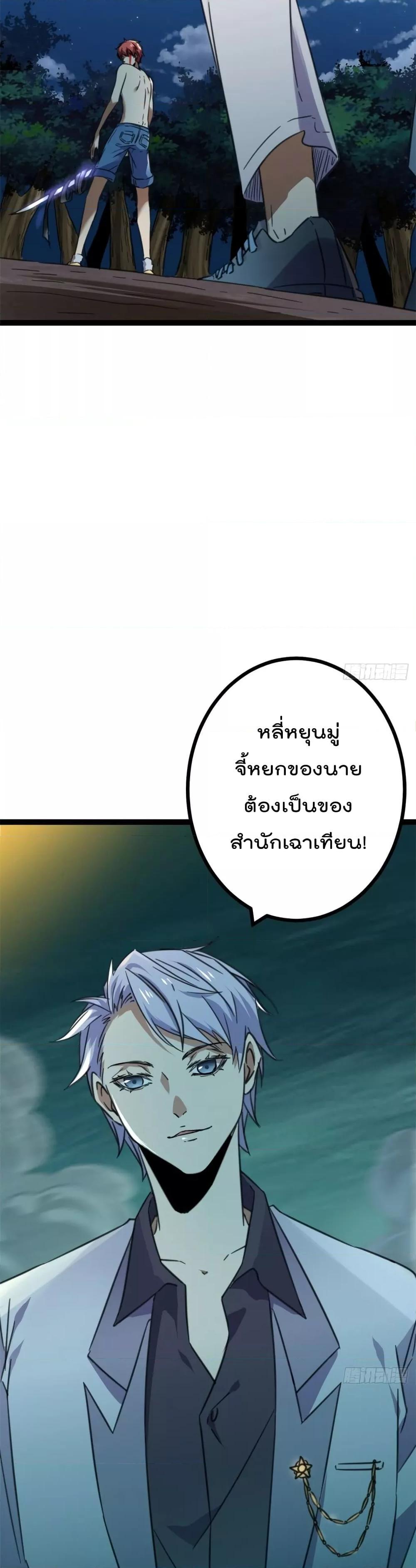 Manga-lc-com อ่านมังงะ อ่านการ์ตูน ออนไลน์ ฟรี ShadowHack–ร ตอนที่ 1 2 3 4 5 6 7 8 9 10 11 12 13 14 ฟรี ไม่มีโฆษณา Manga-lc - อ่าน มังงะ อ่าน การ์ตูน ออนไลน์ อ่านมังงะ ฟรี