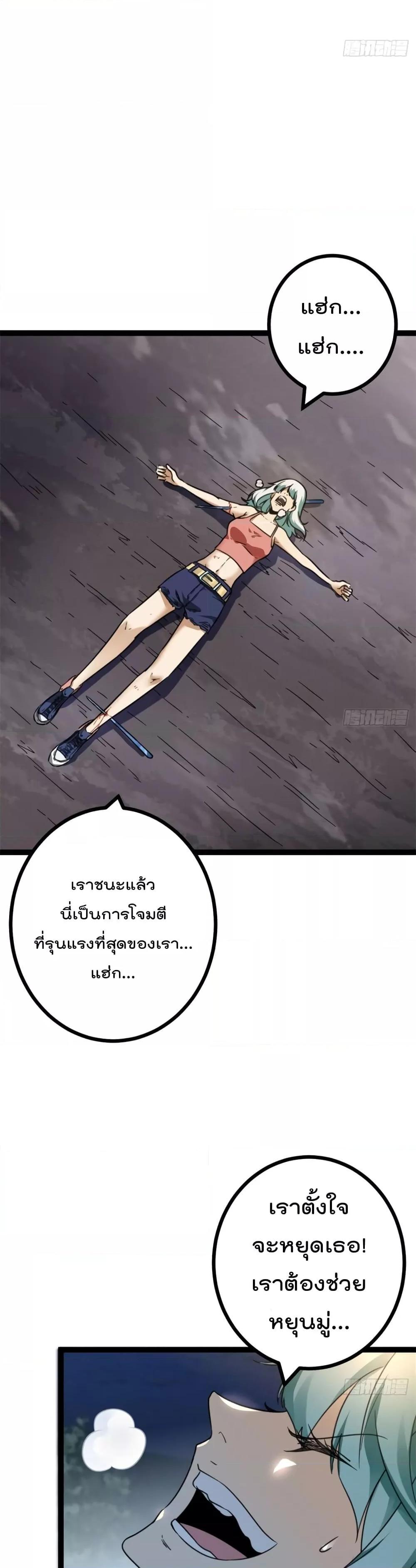 Manga-lc-com อ่านมังงะ อ่านการ์ตูน ออนไลน์ ฟรี ShadowHack–ร ตอนที่ 1 2 3 4 5 6 7 8 9 10 11 12 13 14 ฟรี ไม่มีโฆษณา Manga-lc - อ่าน มังงะ อ่าน การ์ตูน ออนไลน์ อ่านมังงะ ฟรี