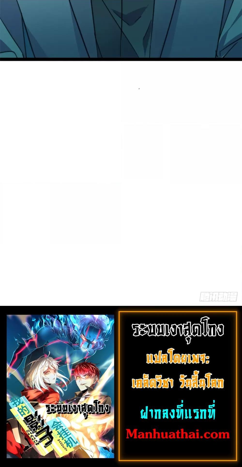 Manga-lc-com อ่านมังงะ อ่านการ์ตูน ออนไลน์ ฟรี ShadowHack–ร ตอนที่ 1 2 3 4 5 6 7 8 9 10 11 12 13 14 ฟรี ไม่มีโฆษณา Manga-lc - อ่าน มังงะ อ่าน การ์ตูน ออนไลน์ อ่านมังงะ ฟรี