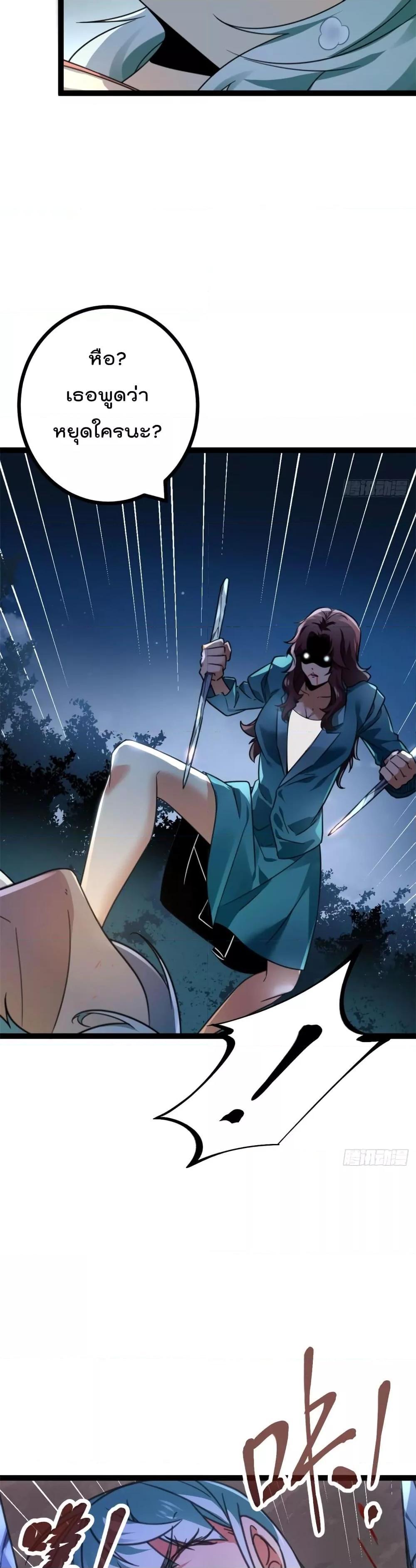 Manga-lc-com อ่านมังงะ อ่านการ์ตูน ออนไลน์ ฟรี ShadowHack–ร ตอนที่ 1 2 3 4 5 6 7 8 9 10 11 12 13 14 ฟรี ไม่มีโฆษณา Manga-lc - อ่าน มังงะ อ่าน การ์ตูน ออนไลน์ อ่านมังงะ ฟรี