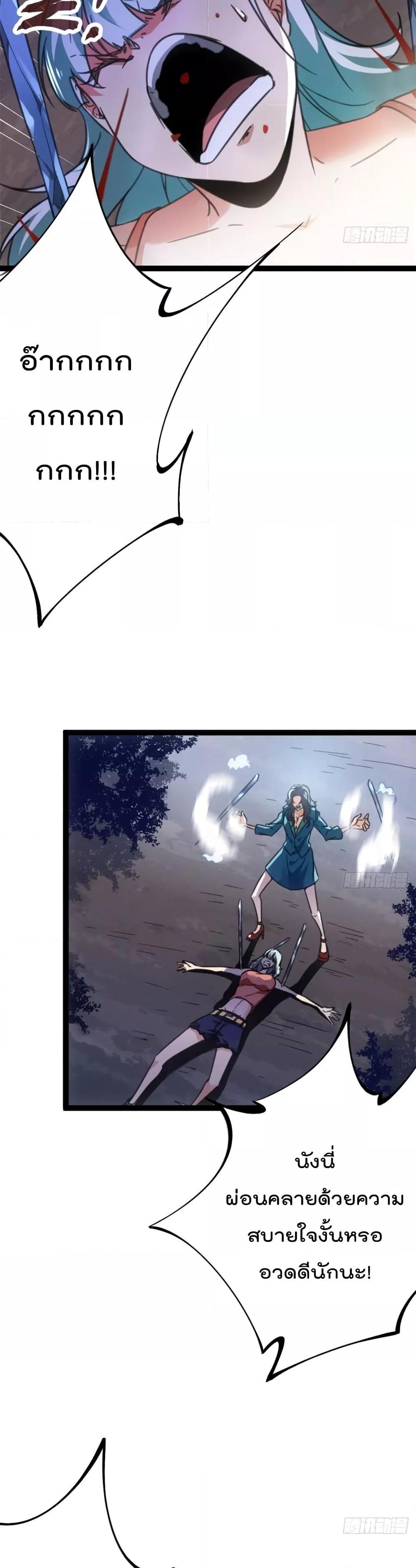 Manga-lc-com อ่านมังงะ อ่านการ์ตูน ออนไลน์ ฟรี ShadowHack–ร ตอนที่ 1 2 3 4 5 6 7 8 9 10 11 12 13 14 ฟรี ไม่มีโฆษณา Manga-lc - อ่าน มังงะ อ่าน การ์ตูน ออนไลน์ อ่านมังงะ ฟรี