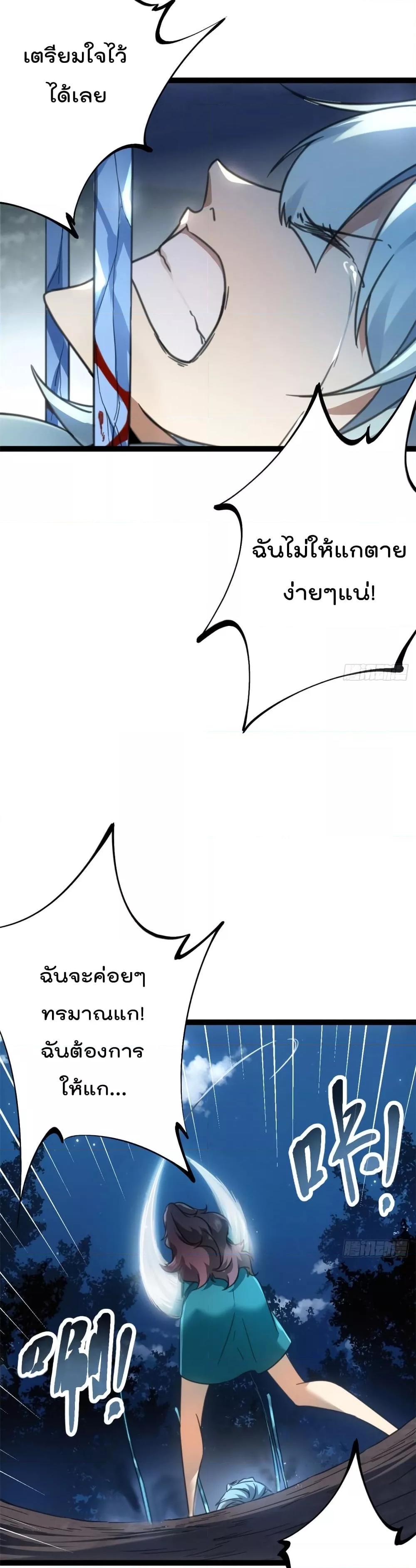 Manga-lc-com อ่านมังงะ อ่านการ์ตูน ออนไลน์ ฟรี ShadowHack–ร ตอนที่ 1 2 3 4 5 6 7 8 9 10 11 12 13 14 ฟรี ไม่มีโฆษณา Manga-lc - อ่าน มังงะ อ่าน การ์ตูน ออนไลน์ อ่านมังงะ ฟรี