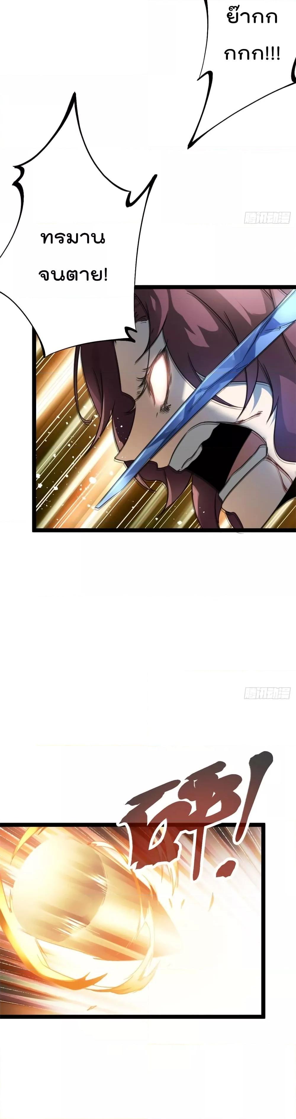 Manga-lc-com อ่านมังงะ อ่านการ์ตูน ออนไลน์ ฟรี ShadowHack–ร ตอนที่ 1 2 3 4 5 6 7 8 9 10 11 12 13 14 ฟรี ไม่มีโฆษณา Manga-lc - อ่าน มังงะ อ่าน การ์ตูน ออนไลน์ อ่านมังงะ ฟรี