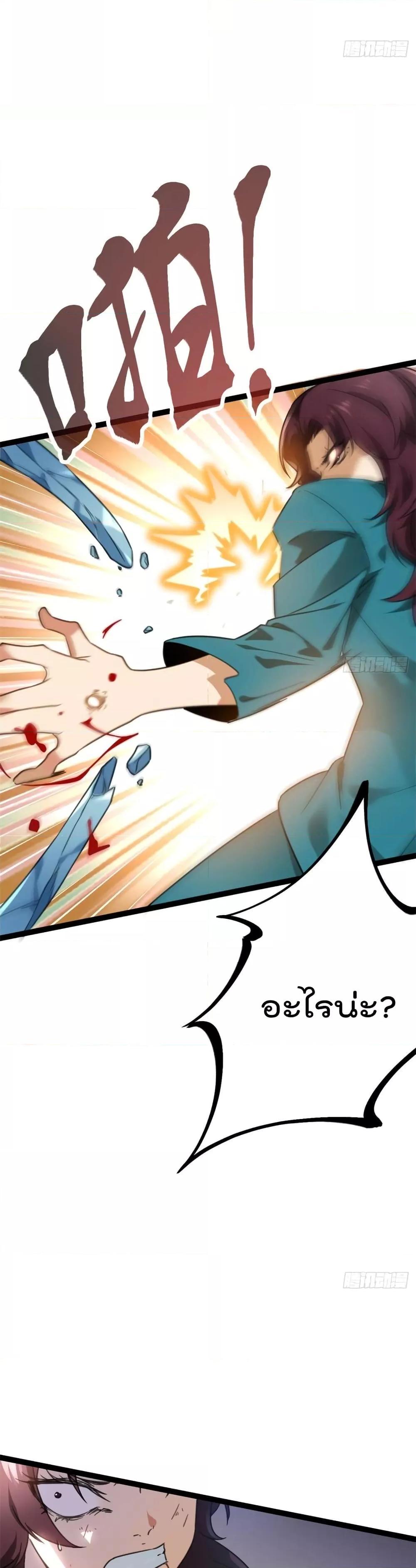 Manga-lc-com อ่านมังงะ อ่านการ์ตูน ออนไลน์ ฟรี ShadowHack–ร ตอนที่ 1 2 3 4 5 6 7 8 9 10 11 12 13 14 ฟรี ไม่มีโฆษณา Manga-lc - อ่าน มังงะ อ่าน การ์ตูน ออนไลน์ อ่านมังงะ ฟรี