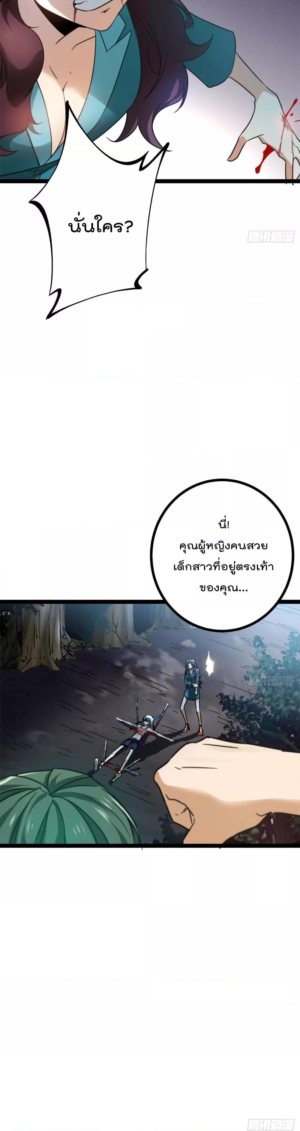 Manga-lc-com อ่านมังงะ อ่านการ์ตูน ออนไลน์ ฟรี ShadowHack–ร ตอนที่ 1 2 3 4 5 6 7 8 9 10 11 12 13 14 ฟรี ไม่มีโฆษณา Manga-lc - อ่าน มังงะ อ่าน การ์ตูน ออนไลน์ อ่านมังงะ ฟรี