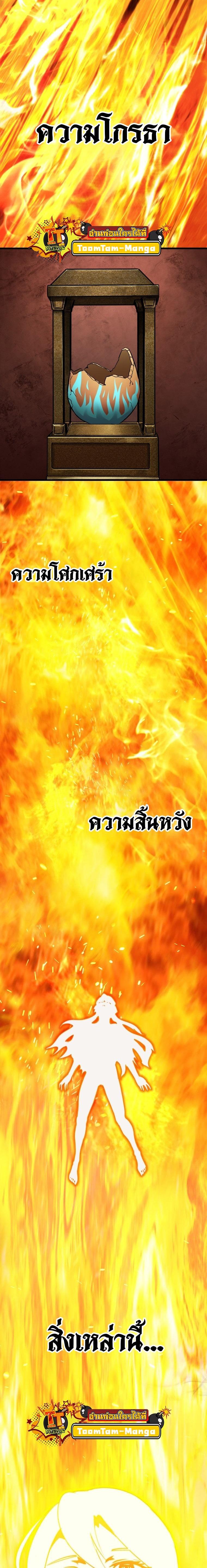 Manga-lc-com อ่านมังงะ อ่านการ์ตูน ออนไลน์ ฟรี Survival Of Blade King ตอนที่ 1 2 3 4 5 6 7 8 9 10 11 12 13 14 ฟรี ไม่มีโฆษณา Manga-lc - อ่าน มังงะ อ่าน การ์ตูน ออนไลน์ อ่านมังงะ ฟรี