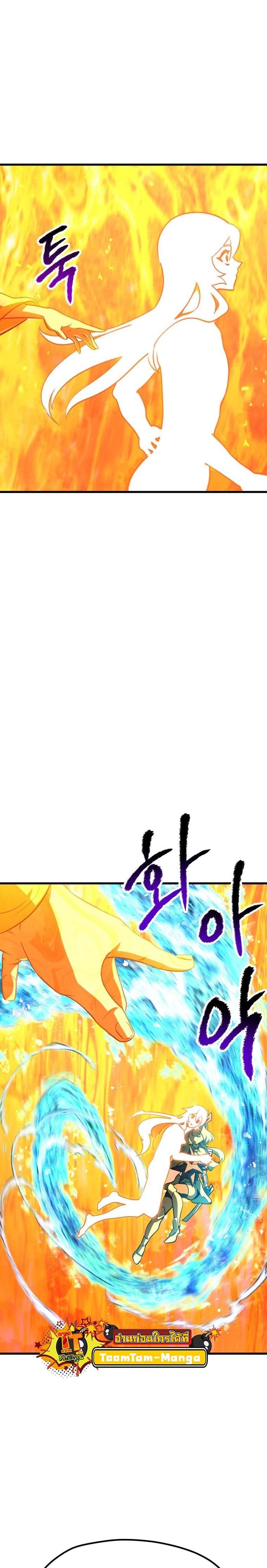 Manga-lc-com อ่านมังงะ อ่านการ์ตูน ออนไลน์ ฟรี Survival Of Blade King ตอนที่ 1 2 3 4 5 6 7 8 9 10 11 12 13 14 ฟรี ไม่มีโฆษณา Manga-lc - อ่าน มังงะ อ่าน การ์ตูน ออนไลน์ อ่านมังงะ ฟรี