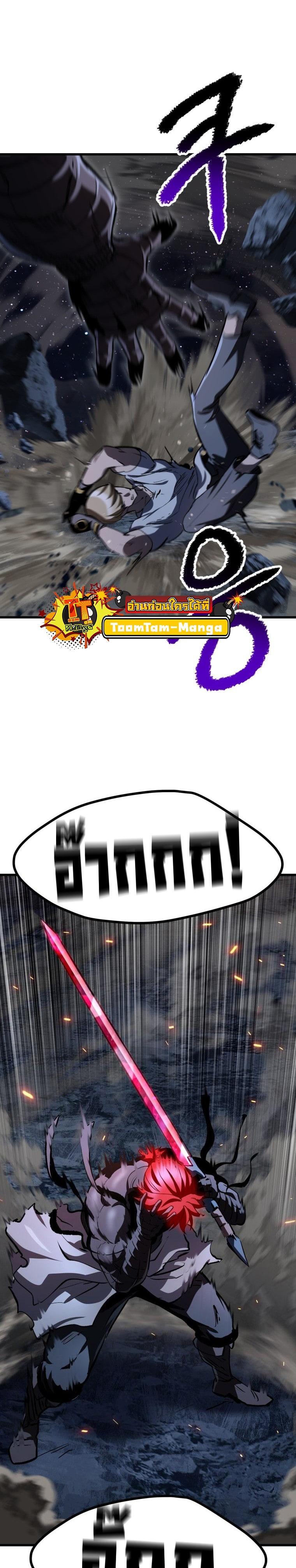 Manga-lc-com อ่านมังงะ อ่านการ์ตูน ออนไลน์ ฟรี Survival Of Blade King ตอนที่ 1 2 3 4 5 6 7 8 9 10 11 12 13 14 ฟรี ไม่มีโฆษณา Manga-lc - อ่าน มังงะ อ่าน การ์ตูน ออนไลน์ อ่านมังงะ ฟรี