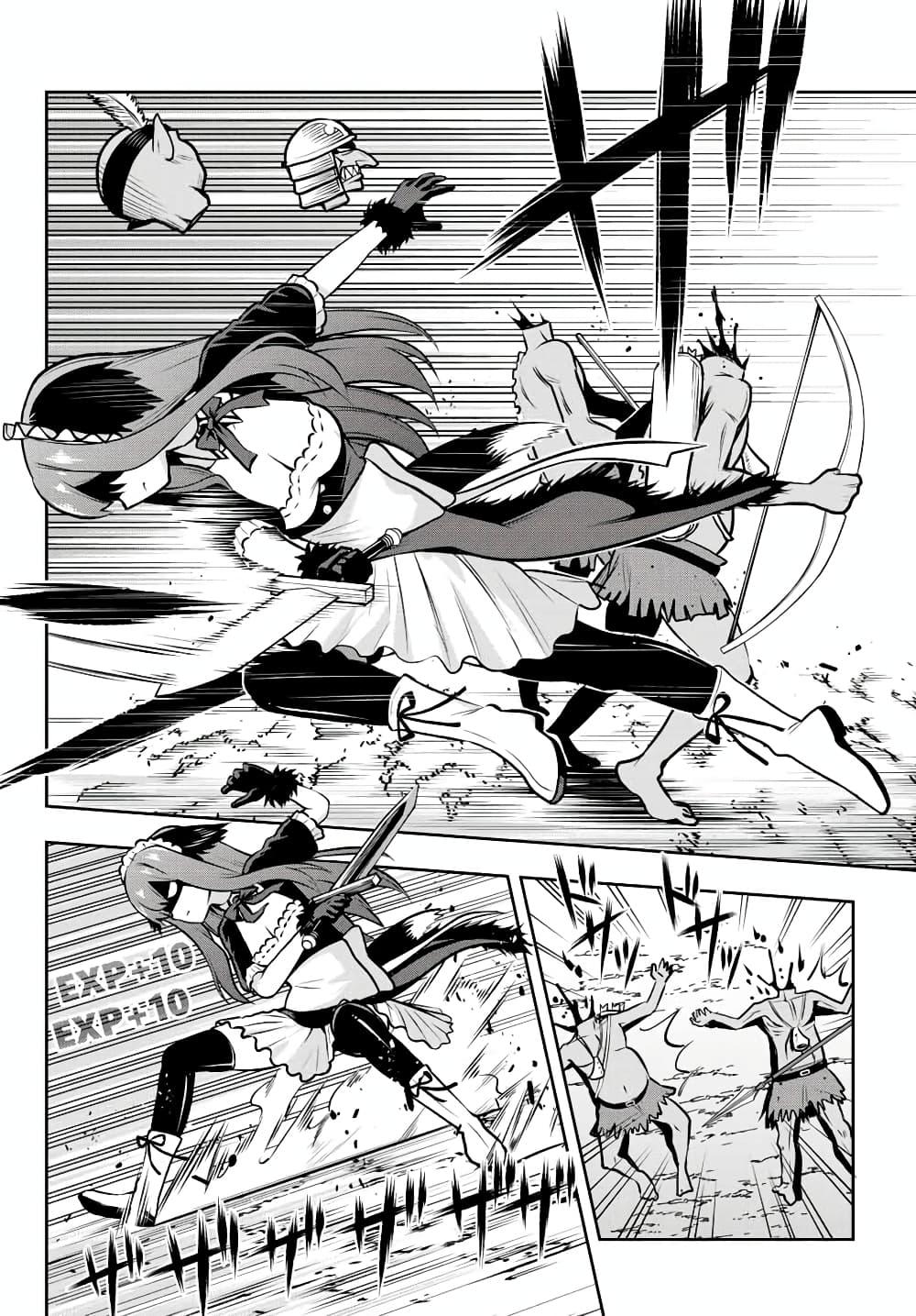 Manga-lc-com อ่านมังงะ อ่านการ์ตูน ออนไลน์ ฟรี Tensei Ouji ga Gensaku Chishiki de Sekai Saikyou ตอนที่ 1 2 3 4 5 6 7 8 9 10 11 12 13 14 ฟรี ไม่มีโฆษณา Manga-lc - อ่าน มังงะ อ่าน การ์ตูน ออนไลน์ อ่านมังงะ ฟรี