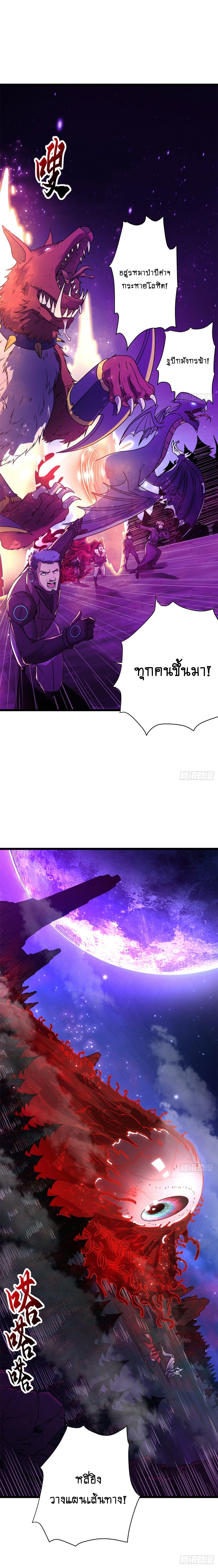 Manga-lc-com อ่านมังงะ อ่านการ์ตูน ออนไลน์ ฟรี Astral pet store ตอนที่ 1 2 3 4 5 6 7 8 9 10 11 12 13 14 ฟรี ไม่มีโฆษณา Manga-lc - อ่าน มังงะ อ่าน การ์ตูน ออนไลน์ อ่านมังงะ ฟรี