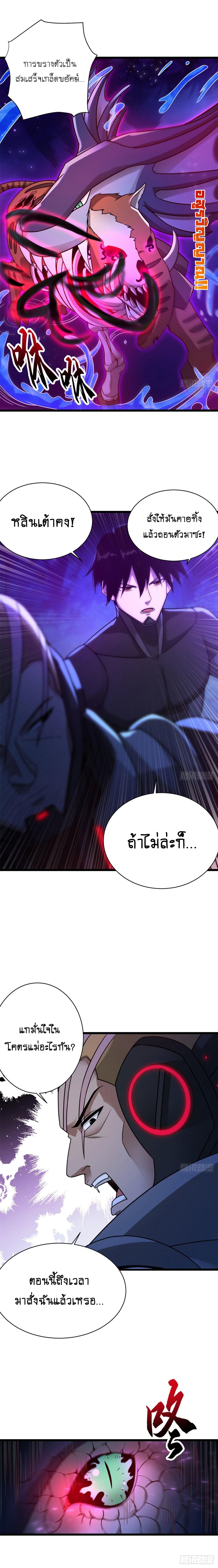 Manga-lc-com อ่านมังงะ อ่านการ์ตูน ออนไลน์ ฟรี Astral pet store ตอนที่ 1 2 3 4 5 6 7 8 9 10 11 12 13 14 ฟรี ไม่มีโฆษณา Manga-lc - อ่าน มังงะ อ่าน การ์ตูน ออนไลน์ อ่านมังงะ ฟรี