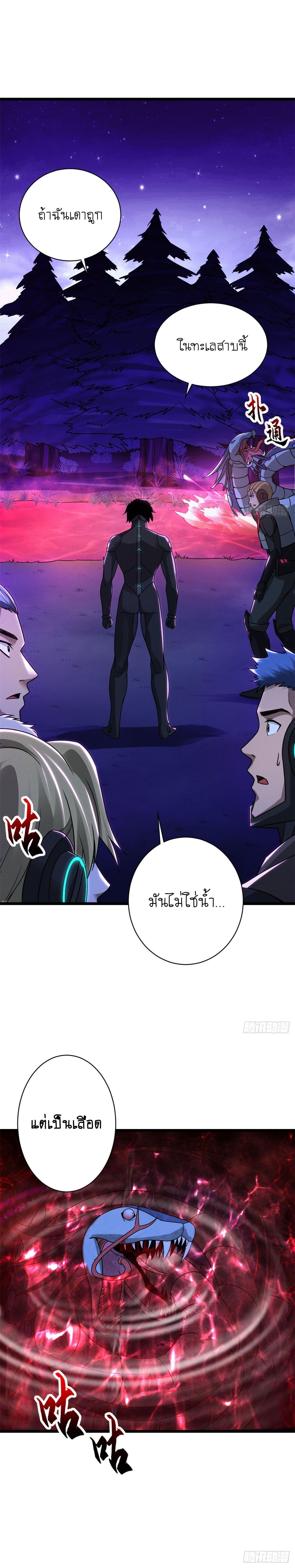 Manga-lc-com อ่านมังงะ อ่านการ์ตูน ออนไลน์ ฟรี Astral pet store ตอนที่ 1 2 3 4 5 6 7 8 9 10 11 12 13 14 ฟรี ไม่มีโฆษณา Manga-lc - อ่าน มังงะ อ่าน การ์ตูน ออนไลน์ อ่านมังงะ ฟรี