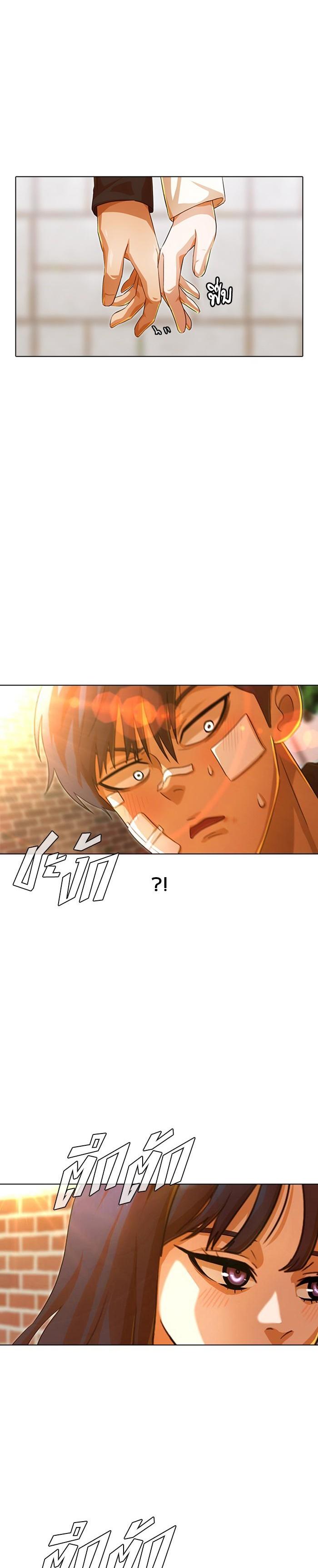 Manga-lc-com อ่านมังงะ อ่านการ์ตูน ออนไลน์ ฟรี Random Chat สาวจากแรนดอมแชต ตอนที่ 1 2 3 4 5 6 7 8 9 10 11 12 13 14 ฟรี ไม่มีโฆษณา Manga-lc - อ่าน มังงะ อ่าน การ์ตูน ออนไลน์ อ่านมังงะ ฟรี