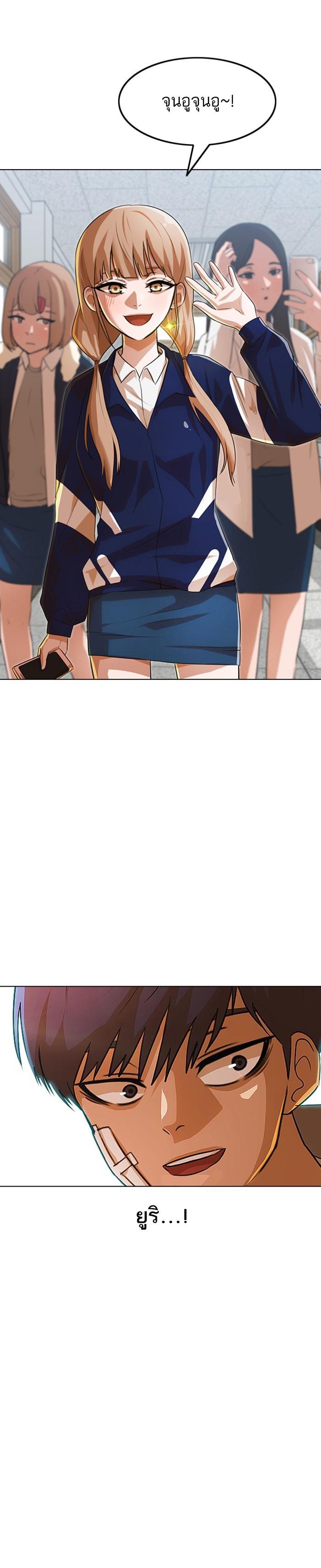 Manga-lc-com อ่านมังงะ อ่านการ์ตูน ออนไลน์ ฟรี Random Chat สาวจากแรนดอมแชต ตอนที่ 1 2 3 4 5 6 7 8 9 10 11 12 13 14 ฟรี ไม่มีโฆษณา Manga-lc - อ่าน มังงะ อ่าน การ์ตูน ออนไลน์ อ่านมังงะ ฟรี