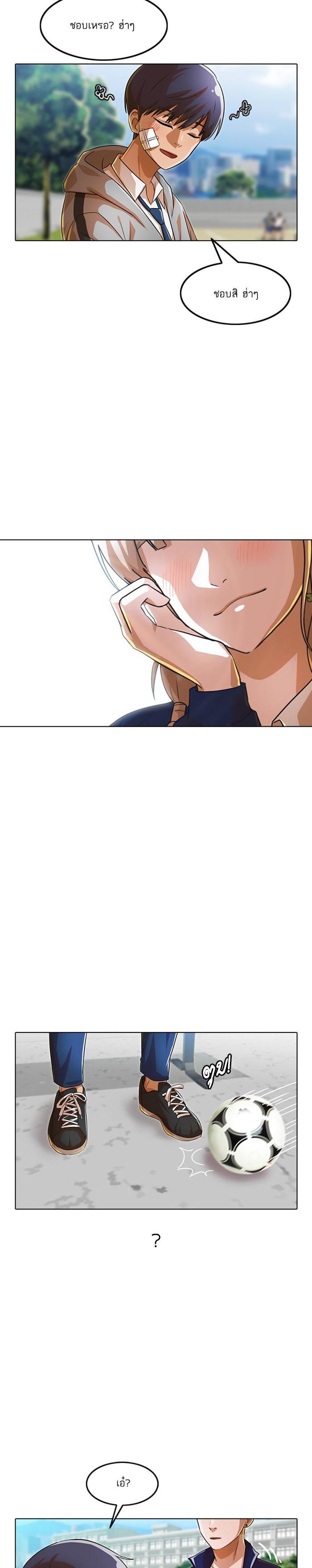 Manga-lc-com อ่านมังงะ อ่านการ์ตูน ออนไลน์ ฟรี Random Chat สาวจากแรนดอมแชต ตอนที่ 1 2 3 4 5 6 7 8 9 10 11 12 13 14 ฟรี ไม่มีโฆษณา Manga-lc - อ่าน มังงะ อ่าน การ์ตูน ออนไลน์ อ่านมังงะ ฟรี