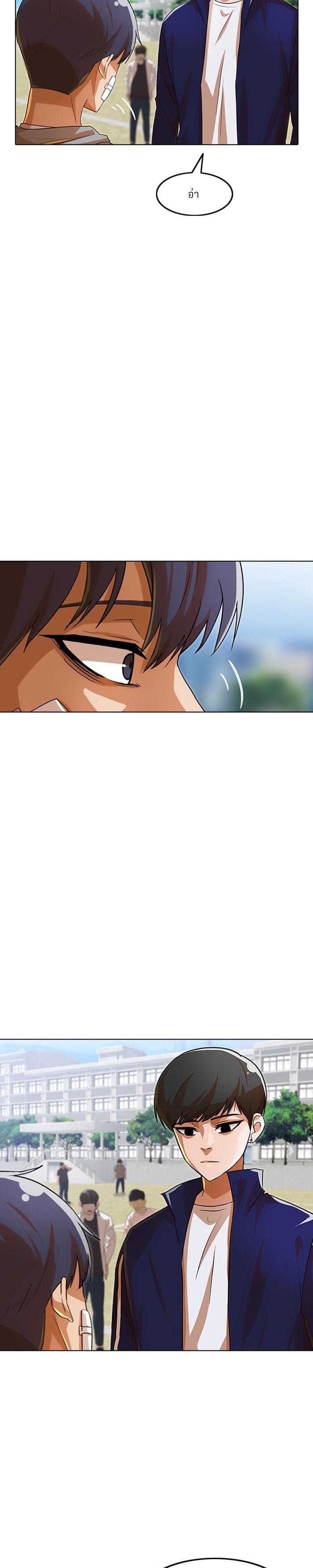 Manga-lc-com อ่านมังงะ อ่านการ์ตูน ออนไลน์ ฟรี Random Chat สาวจากแรนดอมแชต ตอนที่ 1 2 3 4 5 6 7 8 9 10 11 12 13 14 ฟรี ไม่มีโฆษณา Manga-lc - อ่าน มังงะ อ่าน การ์ตูน ออนไลน์ อ่านมังงะ ฟรี