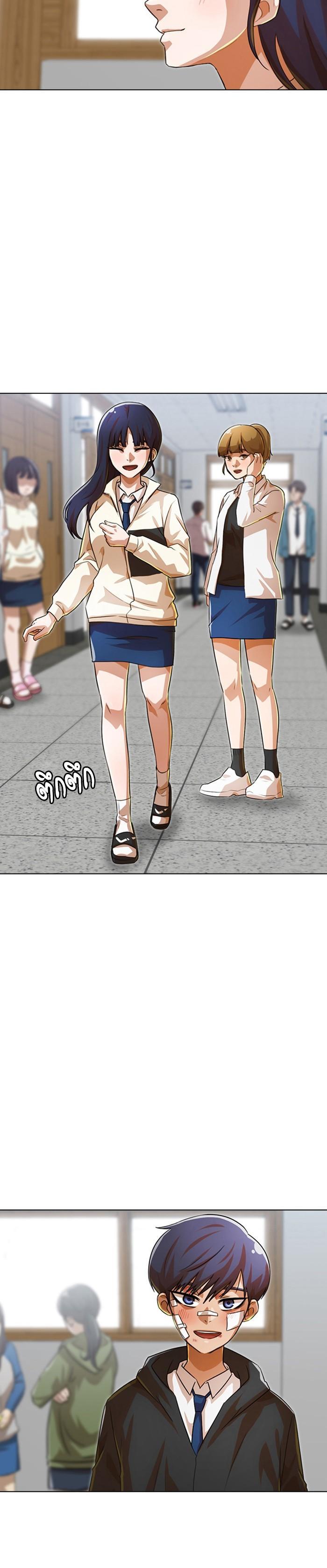 Manga-lc-com อ่านมังงะ อ่านการ์ตูน ออนไลน์ ฟรี Random Chat สาวจากแรนดอมแชต ตอนที่ 1 2 3 4 5 6 7 8 9 10 11 12 13 14 ฟรี ไม่มีโฆษณา Manga-lc - อ่าน มังงะ อ่าน การ์ตูน ออนไลน์ อ่านมังงะ ฟรี