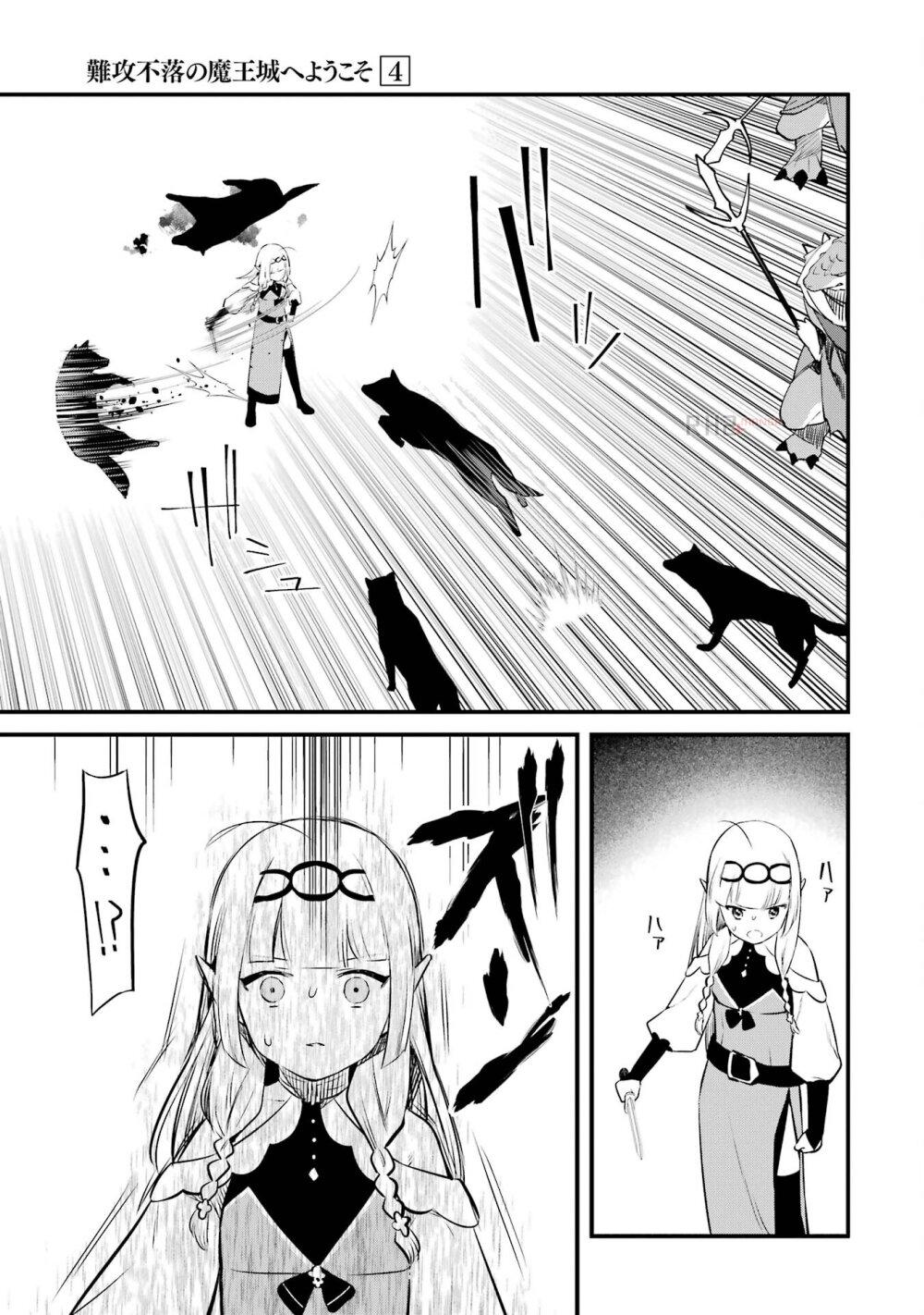 Manga-lc-com อ่านมังงะ อ่านการ์ตูน ออนไลน์ ฟรี Nankoufuraku no Maoujou e Youkoso ตอนที่ 1 2 3 4 5 6 7 8 9 10 11 12 13 14 ฟรี ไม่มีโฆษณา Manga-lc - อ่าน มังงะ อ่าน การ์ตูน ออนไลน์ อ่านมังงะ ฟรี