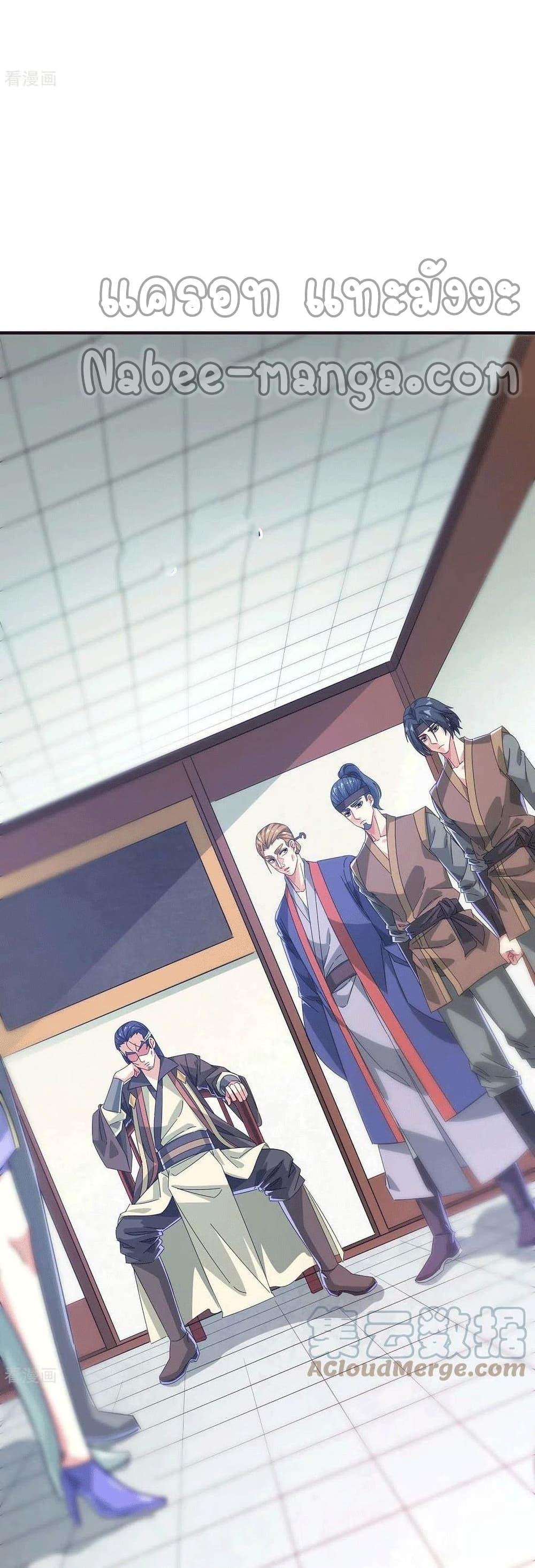 Manga-lc-com อ่านมังงะ อ่านการ์ตูน ออนไลน์ ฟรี EternalFirstS ตอนที่ 1 2 3 4 5 6 7 8 9 10 11 12 13 14 ฟรี ไม่มีโฆษณา Manga-lc - อ่าน มังงะ อ่าน การ์ตูน ออนไลน์ อ่านมังงะ ฟรี