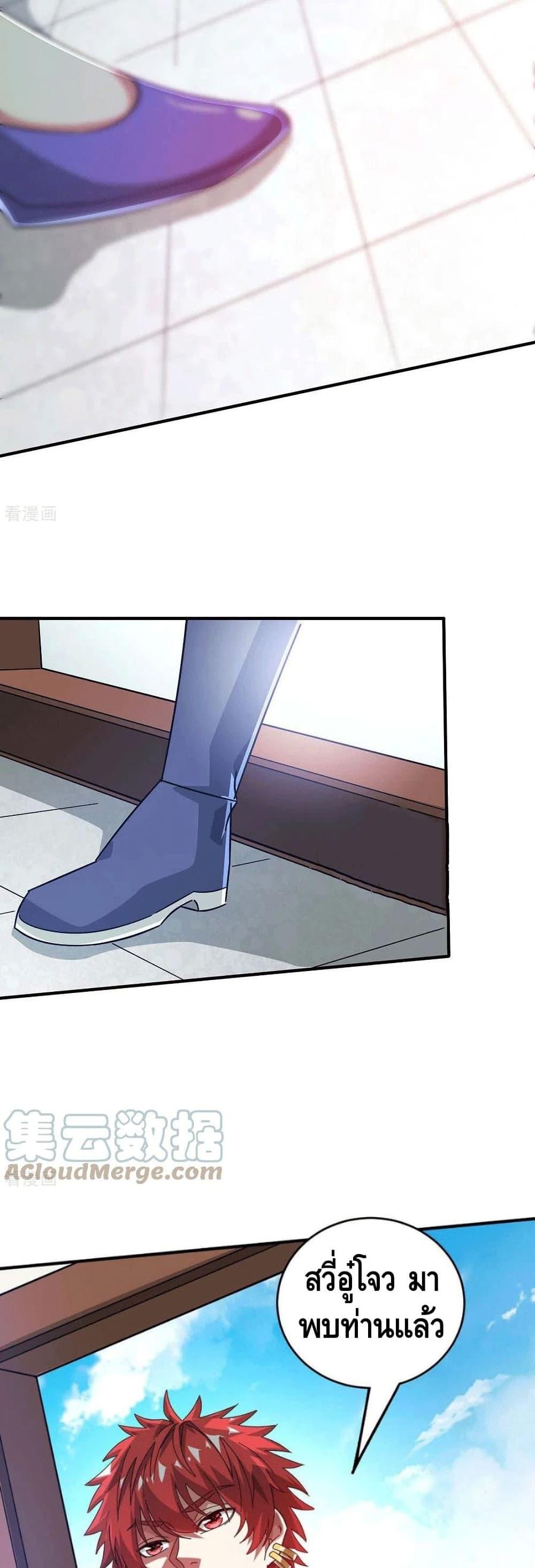 Manga-lc-com อ่านมังงะ อ่านการ์ตูน ออนไลน์ ฟรี EternalFirstS ตอนที่ 1 2 3 4 5 6 7 8 9 10 11 12 13 14 ฟรี ไม่มีโฆษณา Manga-lc - อ่าน มังงะ อ่าน การ์ตูน ออนไลน์ อ่านมังงะ ฟรี