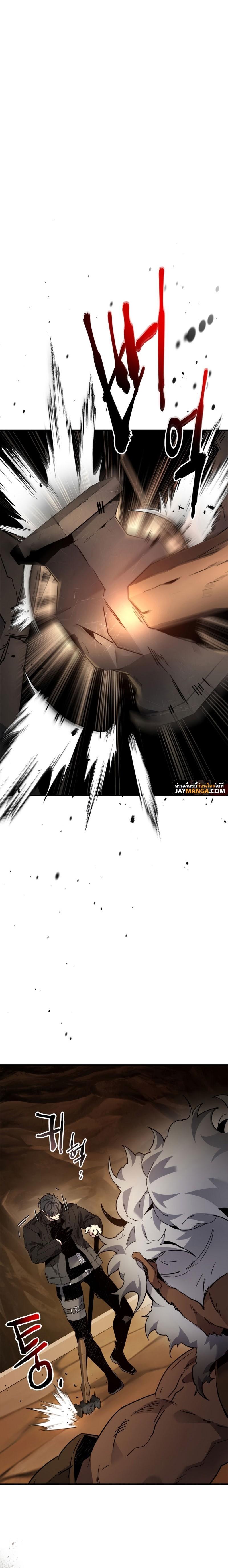 Manga-lc-com อ่านมังงะ อ่านการ์ตูน ออนไลน์ ฟรี Level Up With the Gods ตอนที่ 1 2 3 4 5 6 7 8 9 10 11 12 13 14 ฟรี ไม่มีโฆษณา Manga-lc - อ่าน มังงะ อ่าน การ์ตูน ออนไลน์ อ่านมังงะ ฟรี