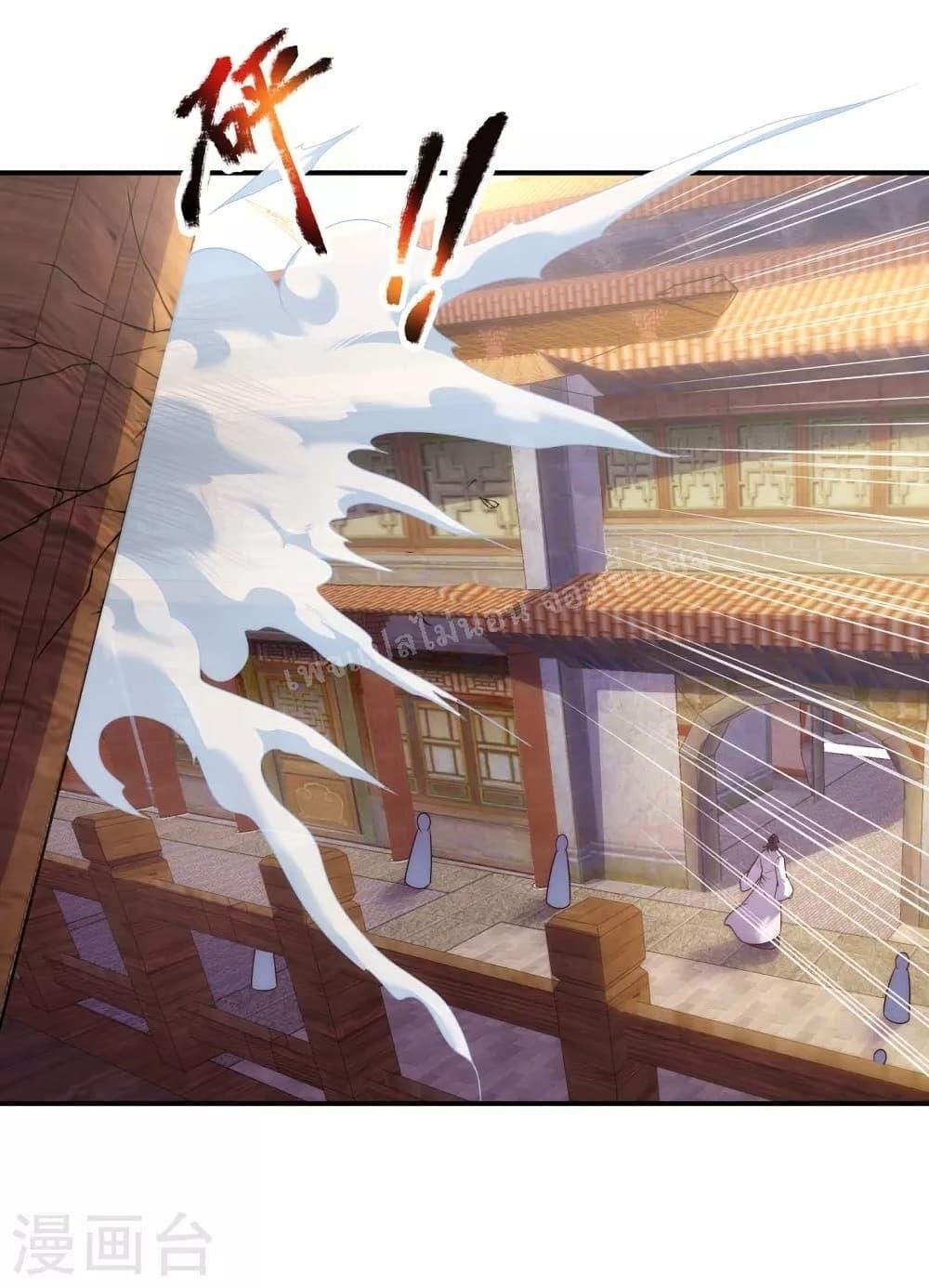 Manga-lc-com อ่านมังงะ อ่านการ์ตูน ออนไลน์ ฟรี Returning to take revenge of the God Demon King การกลับมาล้างแค้นของราชันเทพอสูร ตอนที่ 1 2 3 4 5 6 7 8 9 10 11 12 13 14 ฟรี ไม่มีโฆษณา Manga-lc - อ่าน มังงะ อ่าน การ์ตูน ออนไลน์ อ่านมังงะ ฟรี