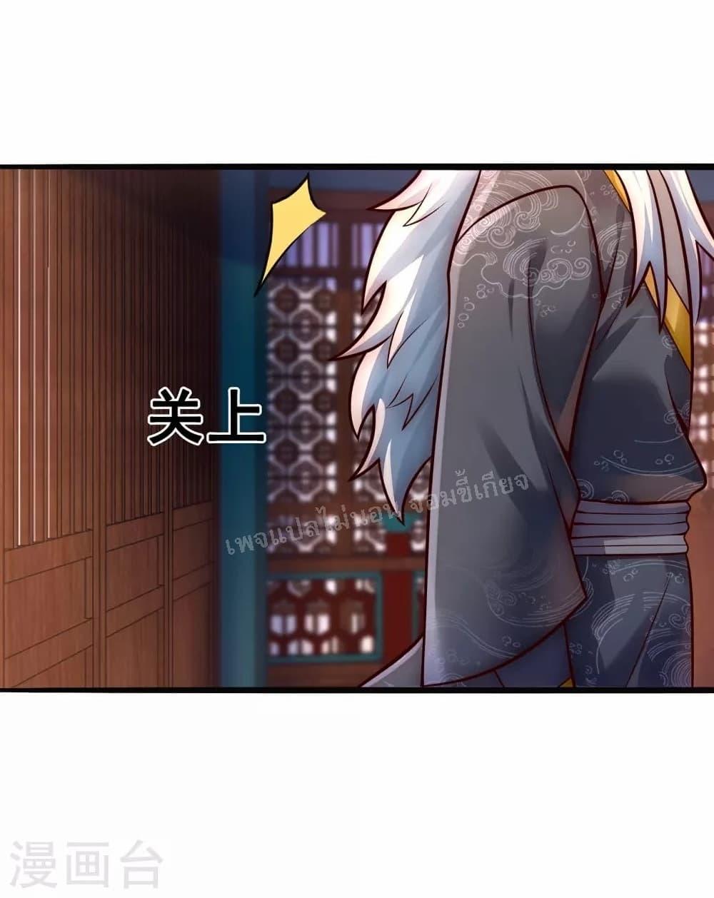 Manga-lc-com อ่านมังงะ อ่านการ์ตูน ออนไลน์ ฟรี Returning to take revenge of the God Demon King การกลับมาล้างแค้นของราชันเทพอสูร ตอนที่ 1 2 3 4 5 6 7 8 9 10 11 12 13 14 ฟรี ไม่มีโฆษณา Manga-lc - อ่าน มังงะ อ่าน การ์ตูน ออนไลน์ อ่านมังงะ ฟรี