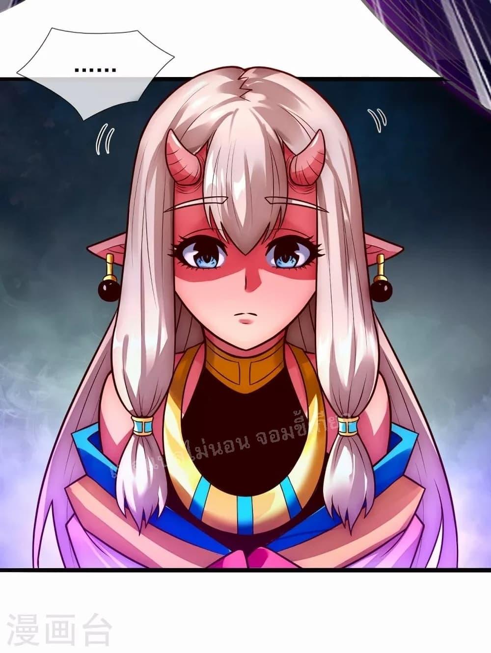 Manga-lc-com อ่านมังงะ อ่านการ์ตูน ออนไลน์ ฟรี Returning to take revenge of the God Demon King การกลับมาล้างแค้นของราชันเทพอสูร ตอนที่ 1 2 3 4 5 6 7 8 9 10 11 12 13 14 ฟรี ไม่มีโฆษณา Manga-lc - อ่าน มังงะ อ่าน การ์ตูน ออนไลน์ อ่านมังงะ ฟรี