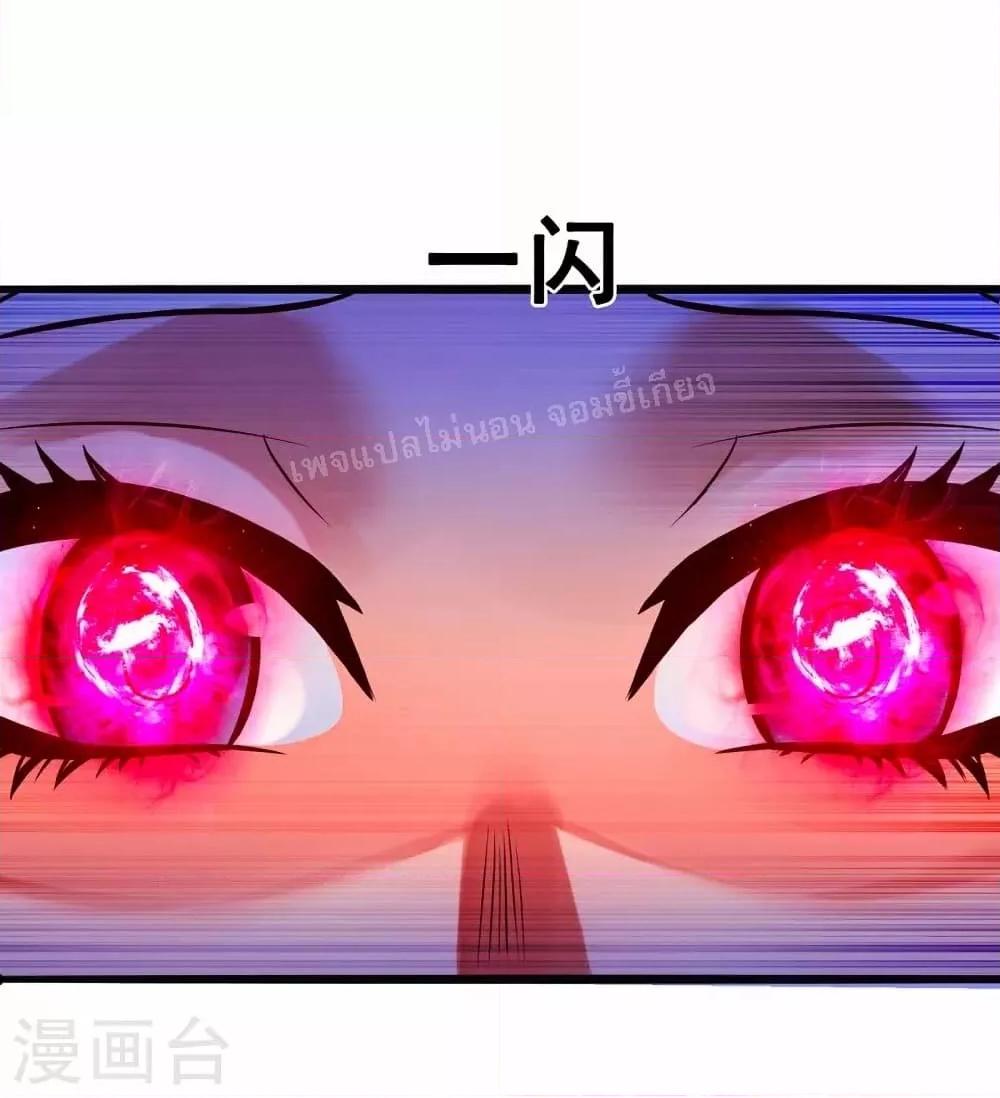 Manga-lc-com อ่านมังงะ อ่านการ์ตูน ออนไลน์ ฟรี Returning to take revenge of the God Demon King การกลับมาล้างแค้นของราชันเทพอสูร ตอนที่ 1 2 3 4 5 6 7 8 9 10 11 12 13 14 ฟรี ไม่มีโฆษณา Manga-lc - อ่าน มังงะ อ่าน การ์ตูน ออนไลน์ อ่านมังงะ ฟรี