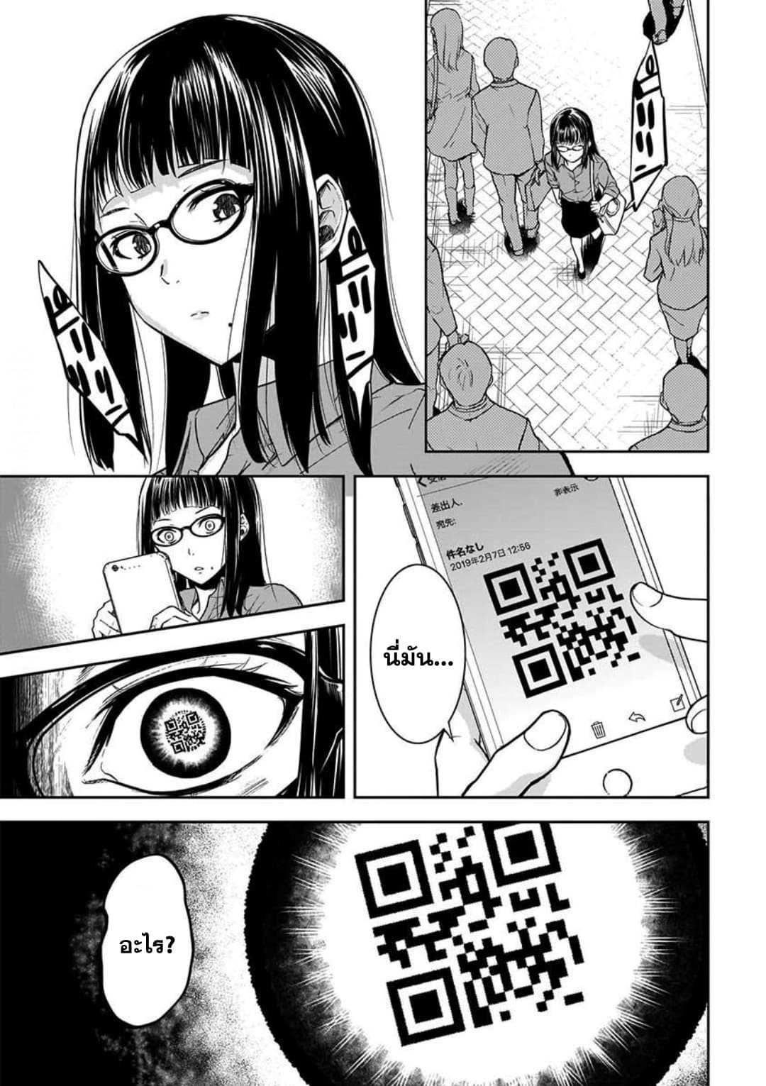 Manga-lc-com อ่านมังงะ อ่านการ์ตูน ออนไลน์ ฟรี Kanojo Gacha กาชาแฟนสาว ตอนที่ 1 2 3 4 5 6 7 8 9 10 11 12 13 14 ฟรี ไม่มีโฆษณา Manga-lc - อ่าน มังงะ อ่าน การ์ตูน ออนไลน์ อ่านมังงะ ฟรี