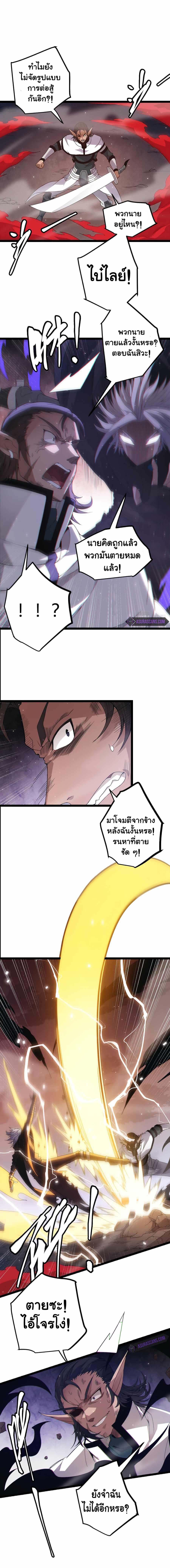 Manga-lc-com อ่านมังงะ อ่านการ์ตูน ออนไลน์ ฟรี The Game That I Came From ตอนที่ 1 2 3 4 5 6 7 8 9 10 11 12 13 14 ฟรี ไม่มีโฆษณา Manga-lc - อ่าน มังงะ อ่าน การ์ตูน ออนไลน์ อ่านมังงะ ฟรี