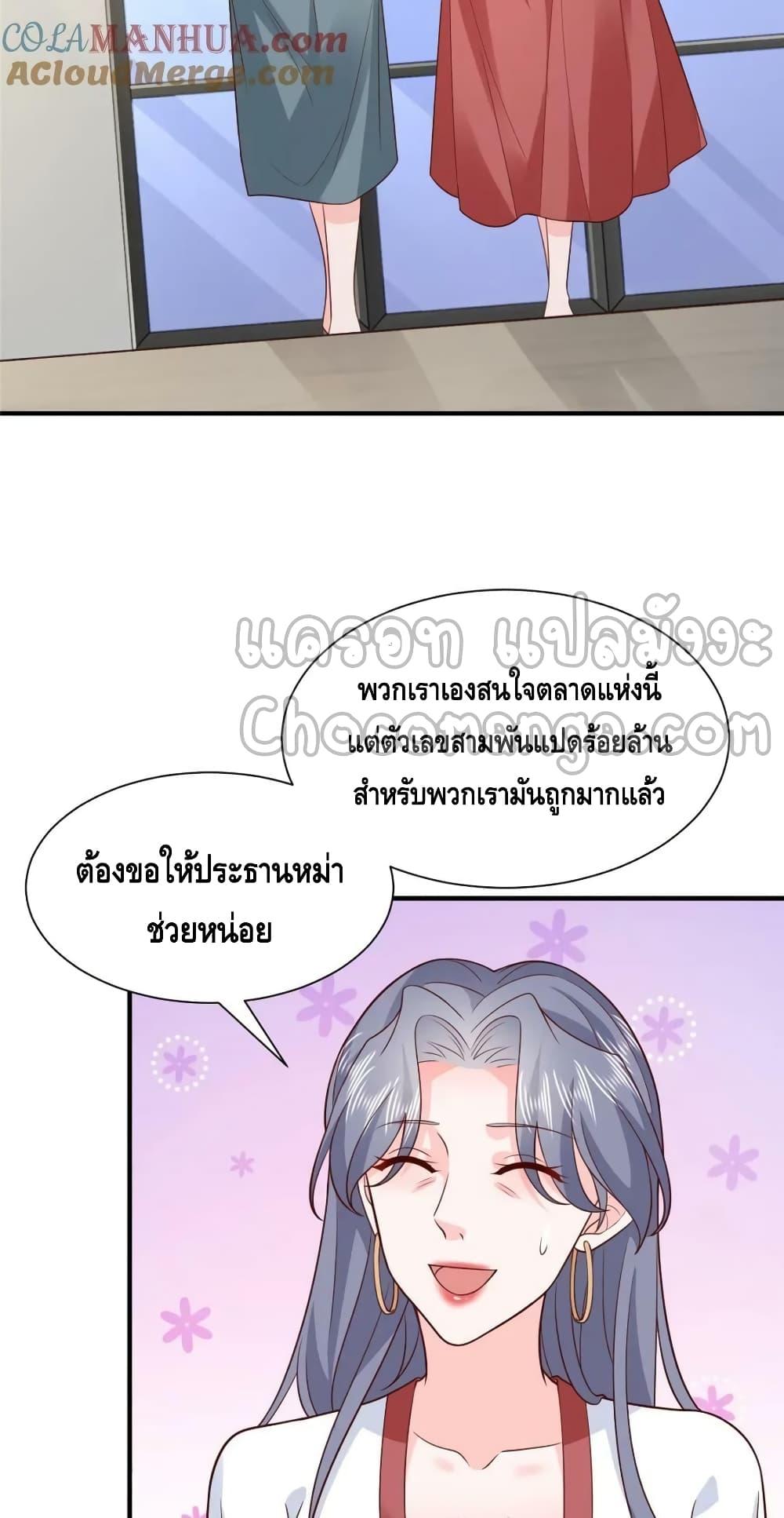 Manga-lc-com อ่านมังงะ อ่านการ์ตูน ออนไลน์ ฟรี RandomlyHaveA ตอนที่ 1 2 3 4 5 6 7 8 9 10 11 12 13 14 ฟรี ไม่มีโฆษณา Manga-lc - อ่าน มังงะ อ่าน การ์ตูน ออนไลน์ อ่านมังงะ ฟรี