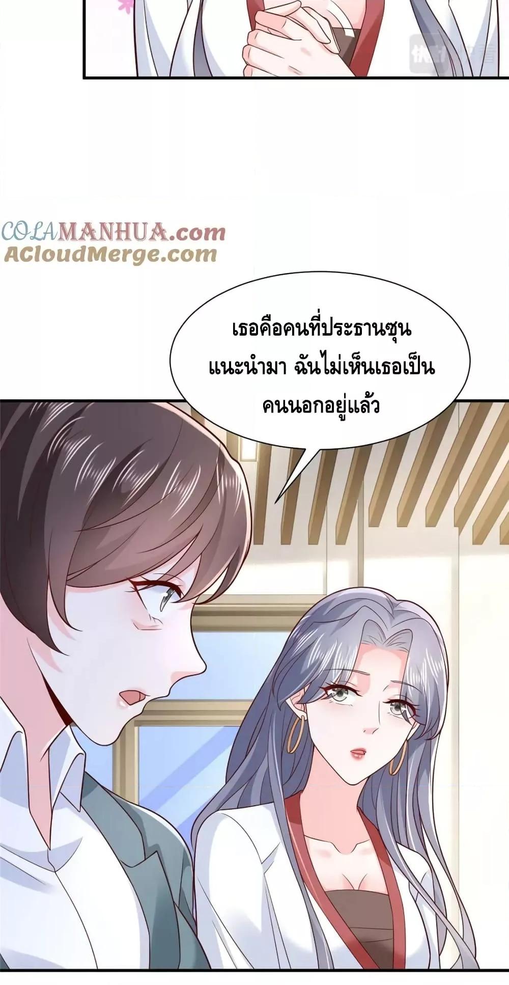 Manga-lc-com อ่านมังงะ อ่านการ์ตูน ออนไลน์ ฟรี RandomlyHaveA ตอนที่ 1 2 3 4 5 6 7 8 9 10 11 12 13 14 ฟรี ไม่มีโฆษณา Manga-lc - อ่าน มังงะ อ่าน การ์ตูน ออนไลน์ อ่านมังงะ ฟรี