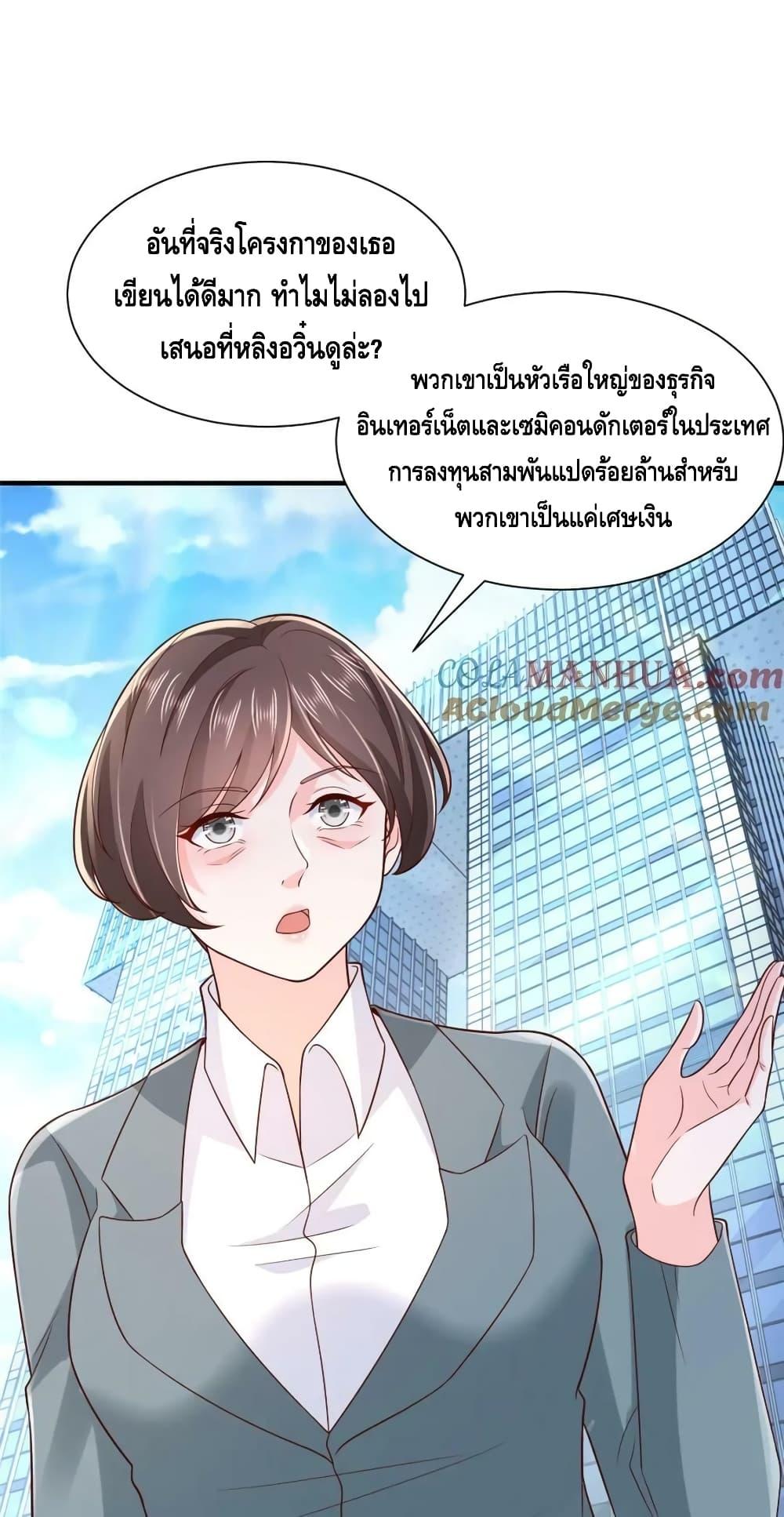 Manga-lc-com อ่านมังงะ อ่านการ์ตูน ออนไลน์ ฟรี RandomlyHaveA ตอนที่ 1 2 3 4 5 6 7 8 9 10 11 12 13 14 ฟรี ไม่มีโฆษณา Manga-lc - อ่าน มังงะ อ่าน การ์ตูน ออนไลน์ อ่านมังงะ ฟรี