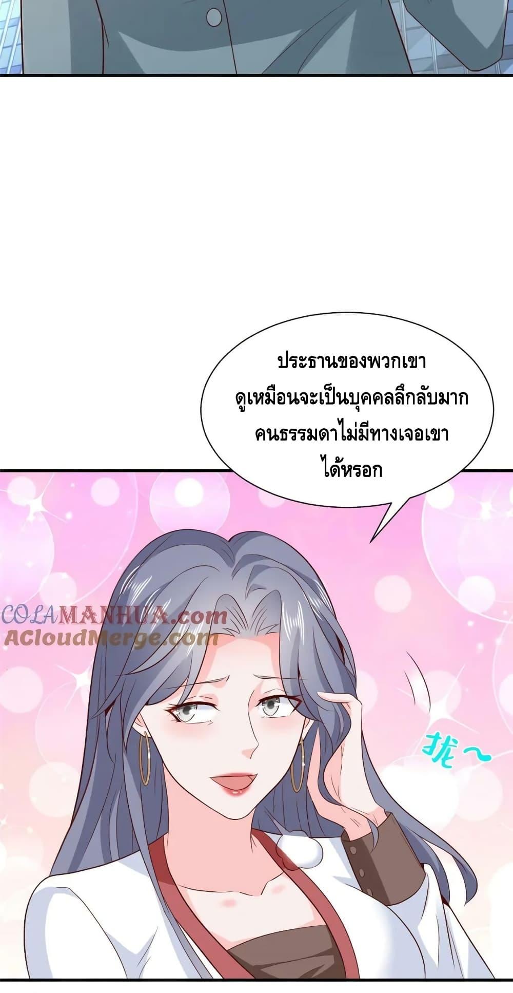 Manga-lc-com อ่านมังงะ อ่านการ์ตูน ออนไลน์ ฟรี RandomlyHaveA ตอนที่ 1 2 3 4 5 6 7 8 9 10 11 12 13 14 ฟรี ไม่มีโฆษณา Manga-lc - อ่าน มังงะ อ่าน การ์ตูน ออนไลน์ อ่านมังงะ ฟรี