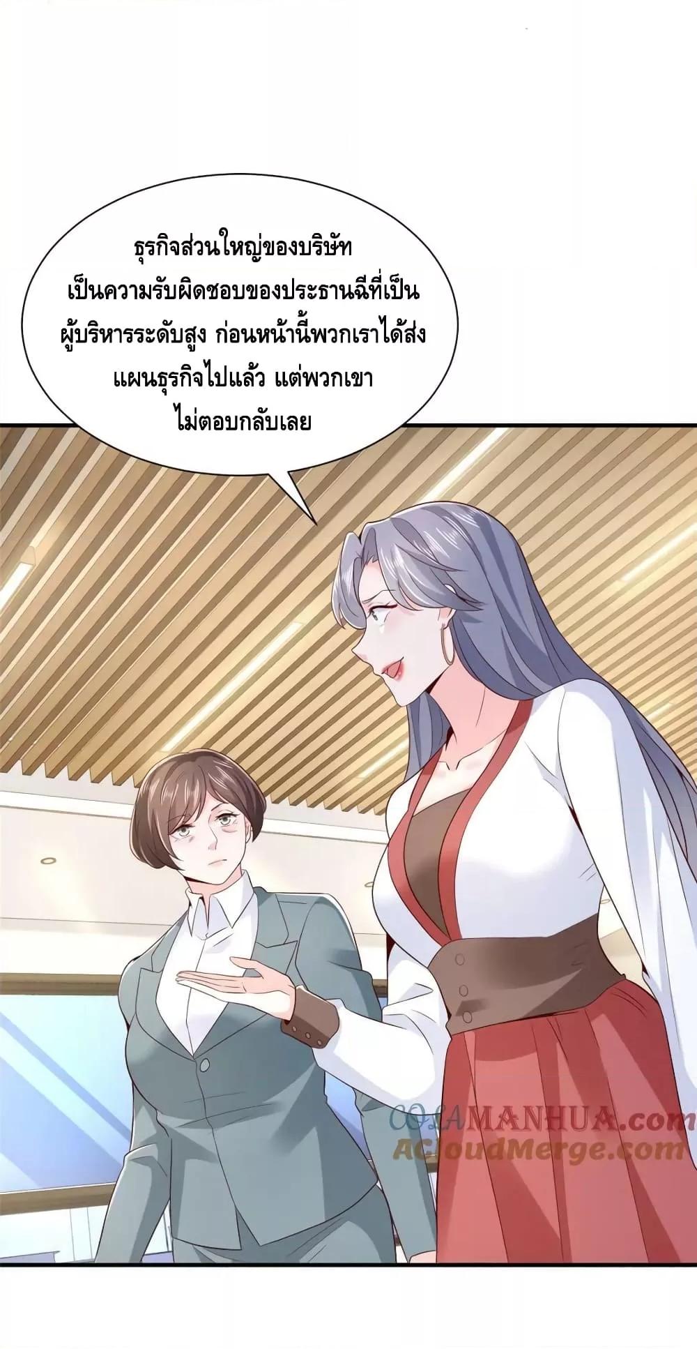 Manga-lc-com อ่านมังงะ อ่านการ์ตูน ออนไลน์ ฟรี RandomlyHaveA ตอนที่ 1 2 3 4 5 6 7 8 9 10 11 12 13 14 ฟรี ไม่มีโฆษณา Manga-lc - อ่าน มังงะ อ่าน การ์ตูน ออนไลน์ อ่านมังงะ ฟรี